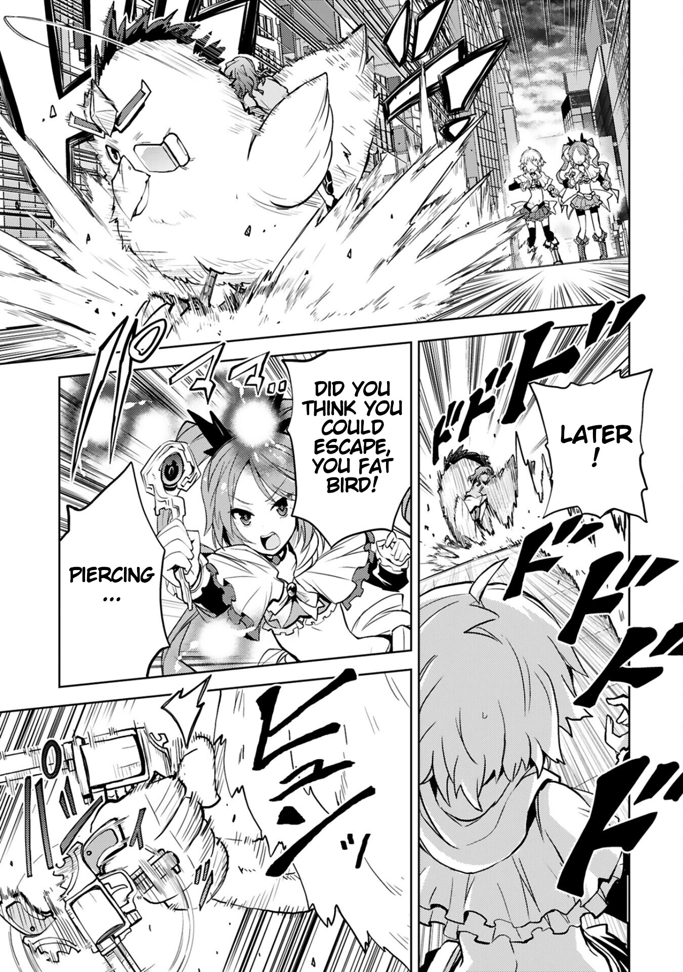 Kuroitsu-san in the Superhuman Research & Development Department Chapter 12 page 17 - Chapter 12: Cannon-kun's Battle