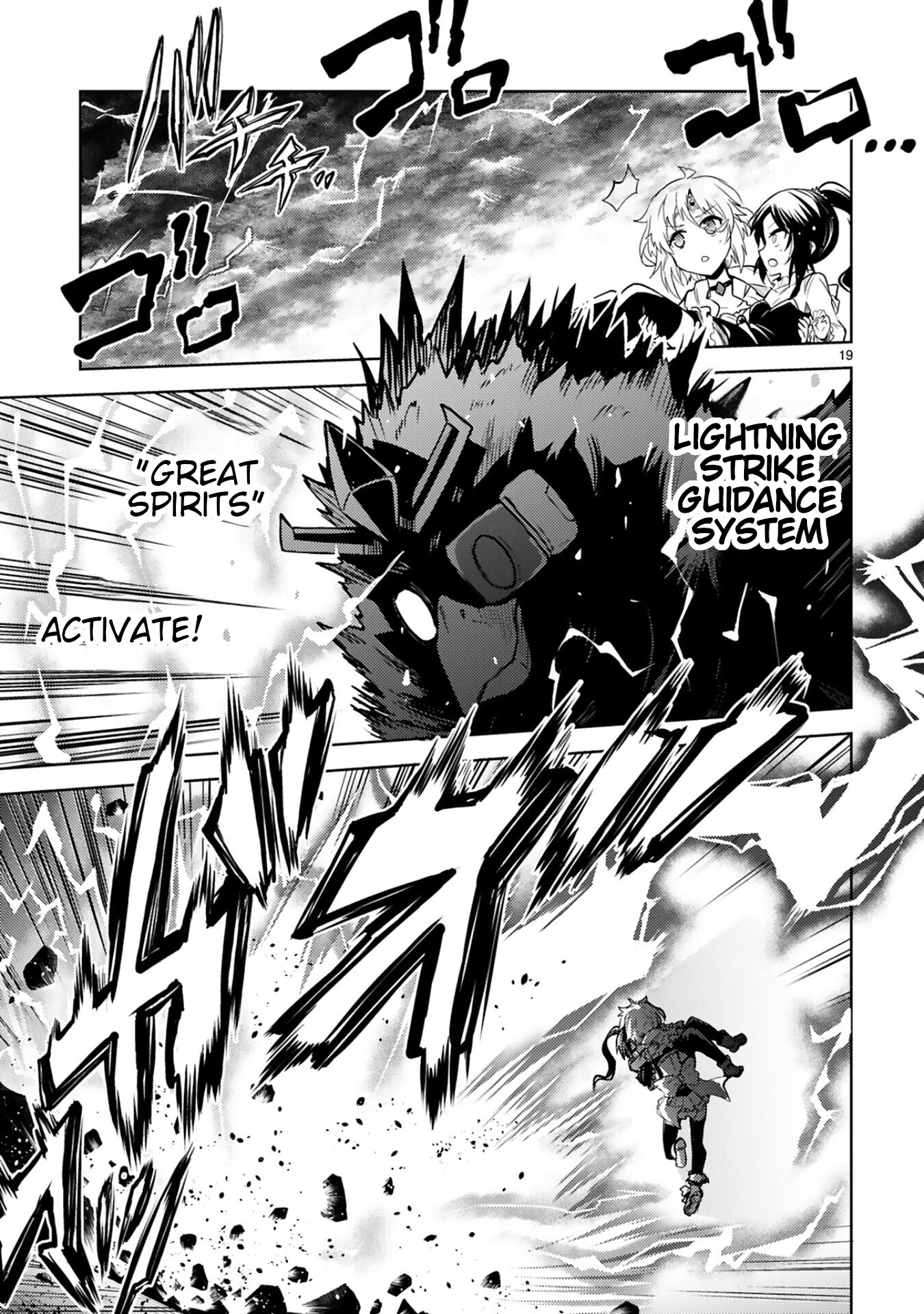Kuroitsu-san in the Superhuman Research & Development Department Chapter 12 page 19 - Chapter 12: Cannon-kun's Battle
