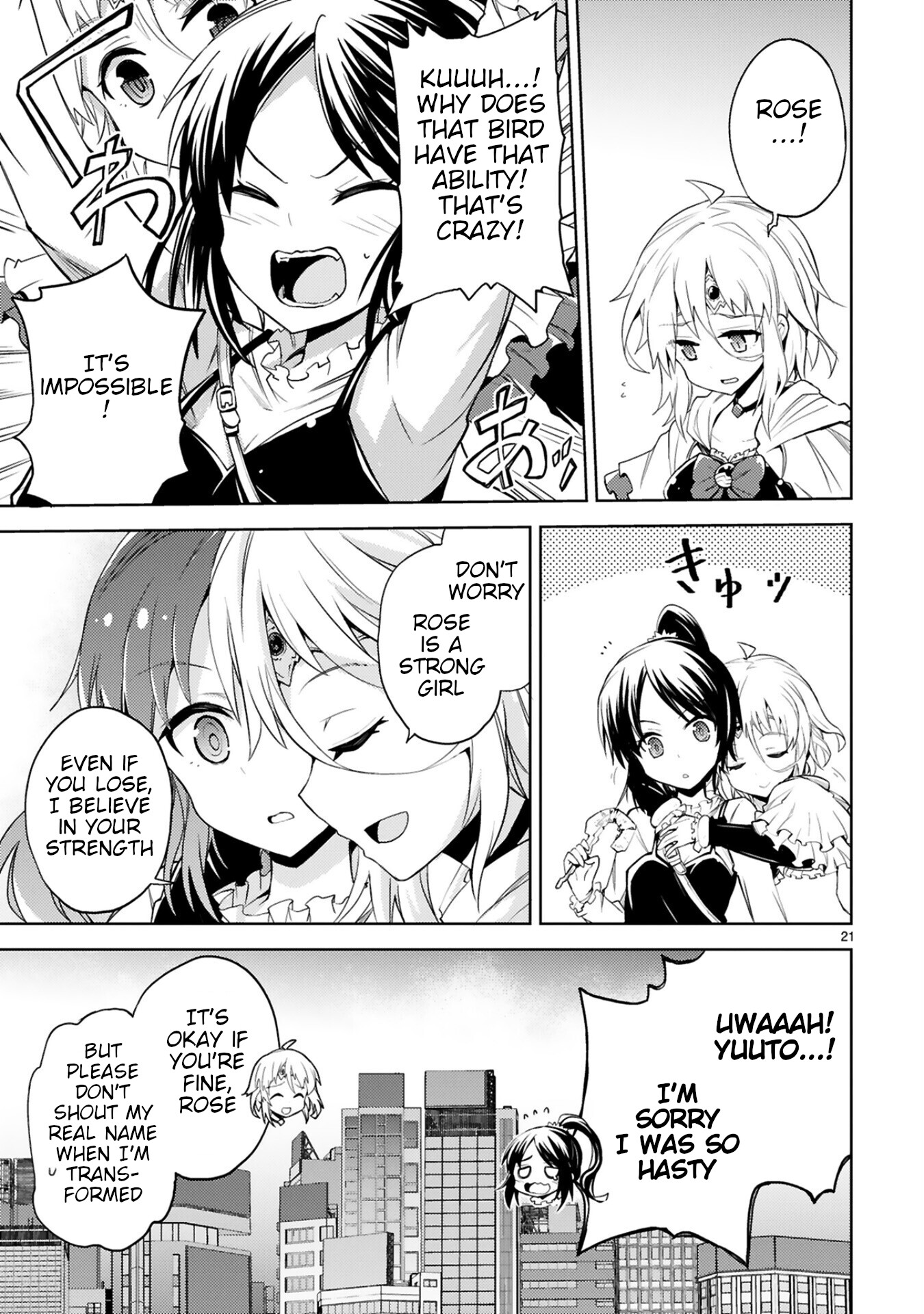 Kuroitsu-san in the Superhuman Research & Development Department Chapter 12 page 21 - Chapter 12: Cannon-kun's Battle