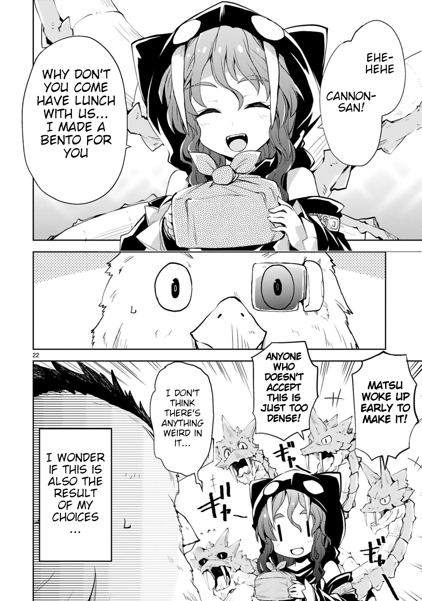 Kuroitsu-san in the Superhuman Research & Development Department Chapter 12 page 22 - Chapter 12: Cannon-kun's Battle