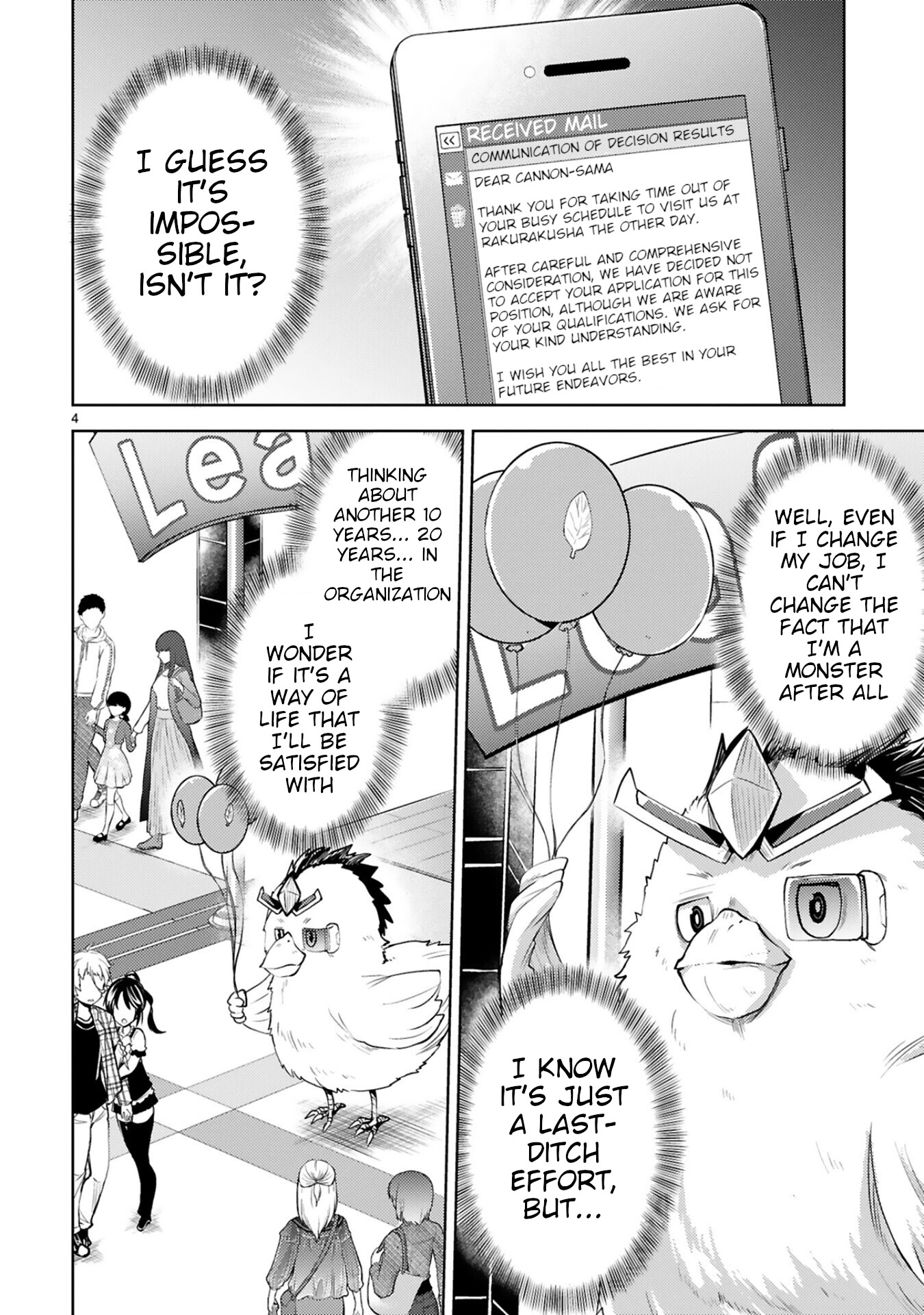 Kuroitsu-san in the Superhuman Research & Development Department Chapter 12 page 4 - Chapter 12: Cannon-kun's Battle