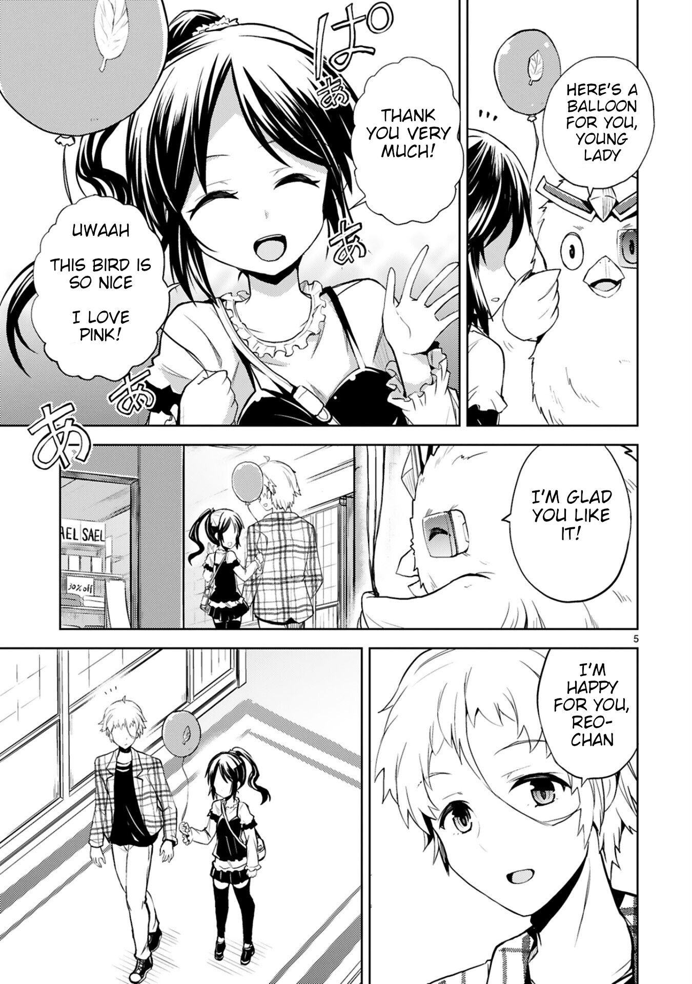 Kuroitsu-san in the Superhuman Research & Development Department Chapter 12 page 5 - Chapter 12: Cannon-kun's Battle