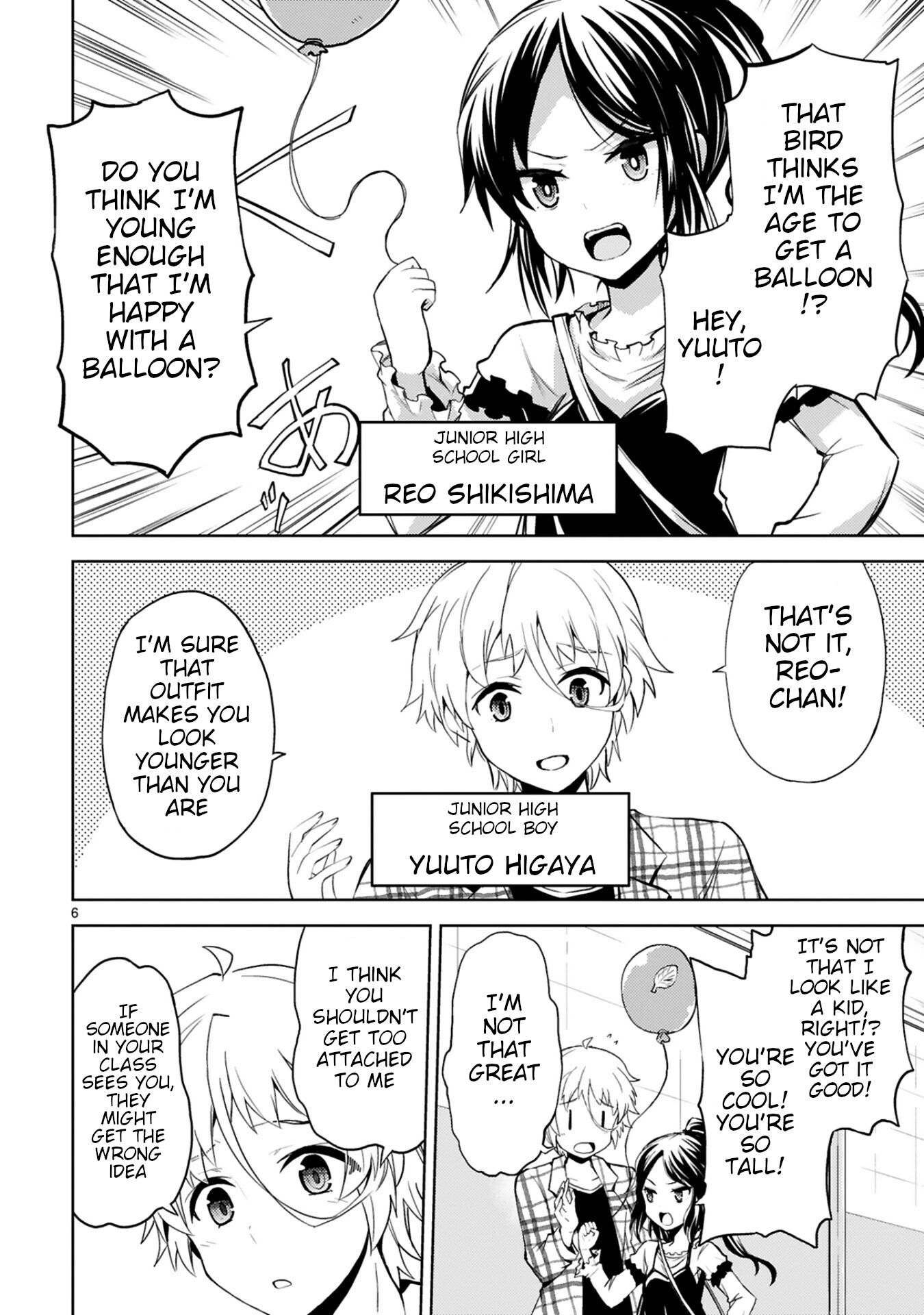 Kuroitsu-san in the Superhuman Research & Development Department Chapter 12 page 6 - Chapter 12: Cannon-kun's Battle