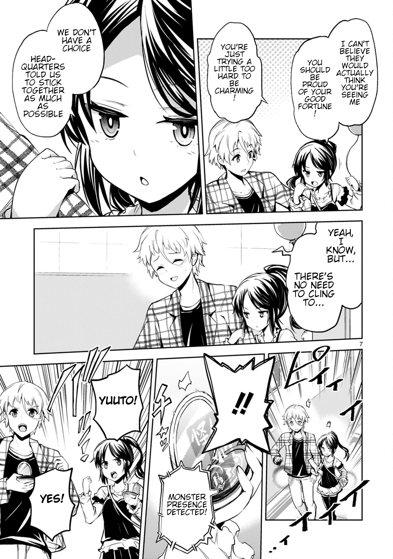 Kuroitsu-san in the Superhuman Research & Development Department Chapter 12 page 7 - Chapter 12: Cannon-kun's Battle