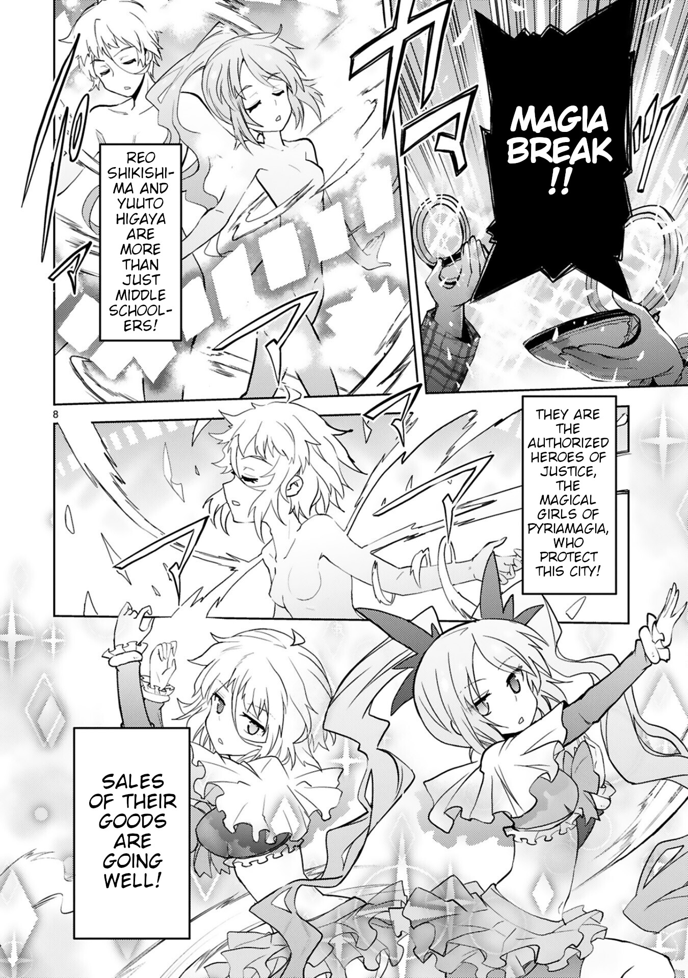 Kuroitsu-san in the Superhuman Research & Development Department Chapter 12 page 8 - Chapter 12: Cannon-kun's Battle