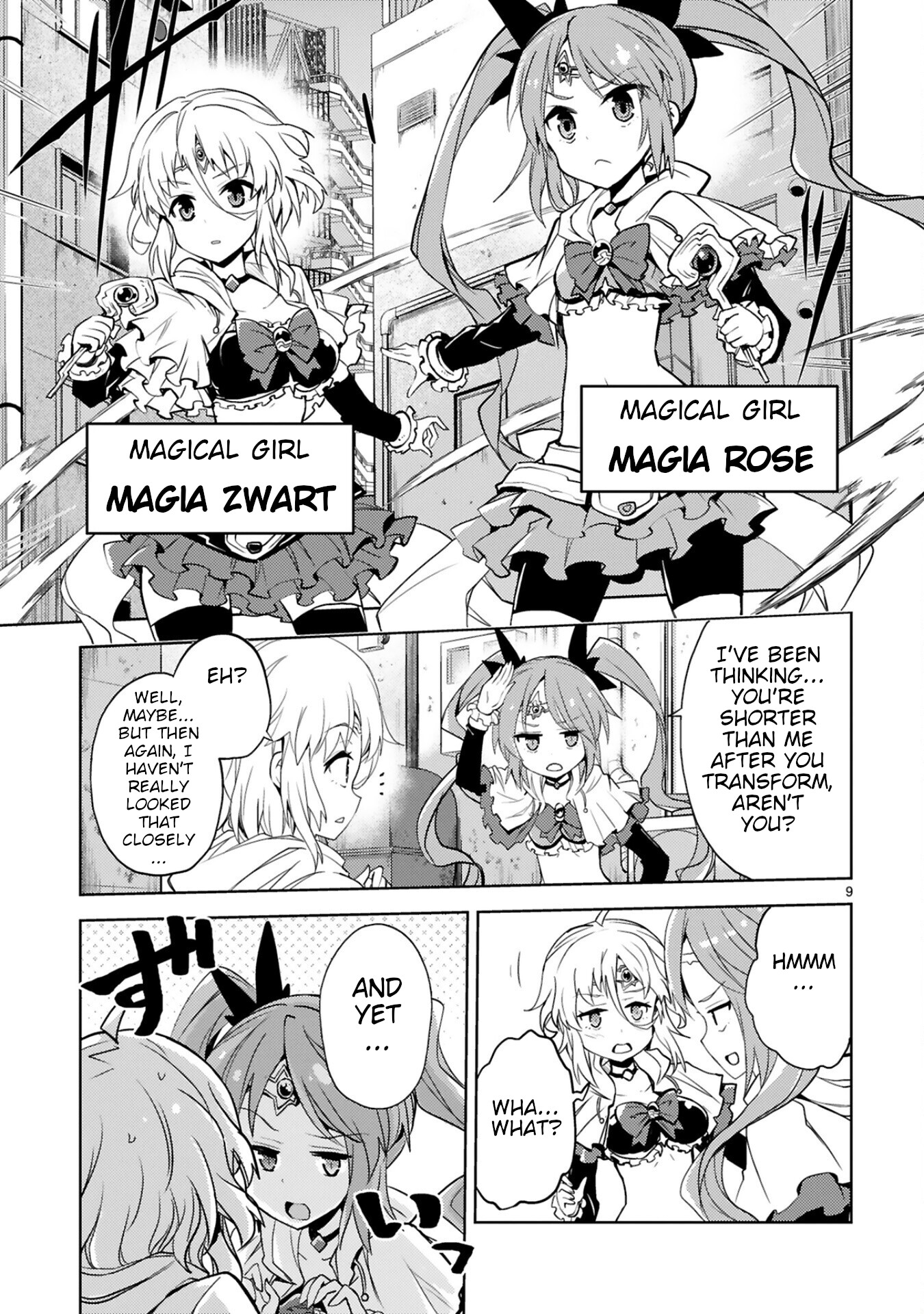 Kuroitsu-san in the Superhuman Research & Development Department Chapter 12 page 9 - Chapter 12: Cannon-kun's Battle