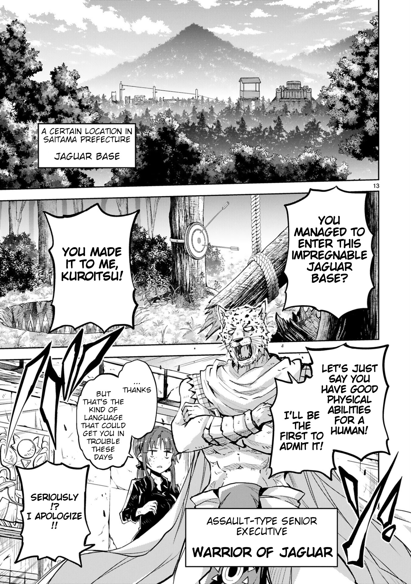Kuroitsu-san in the Superhuman Research & Development Department Chapter 13 page 13 - Chapter 13: Collecting the Stamps of the Senior Executives
