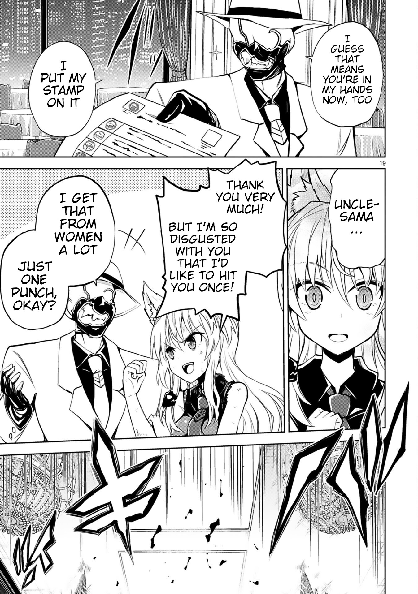 Kuroitsu-san in the Superhuman Research & Development Department Chapter 13 page 19 - Chapter 13: Collecting the Stamps of the Senior Executives