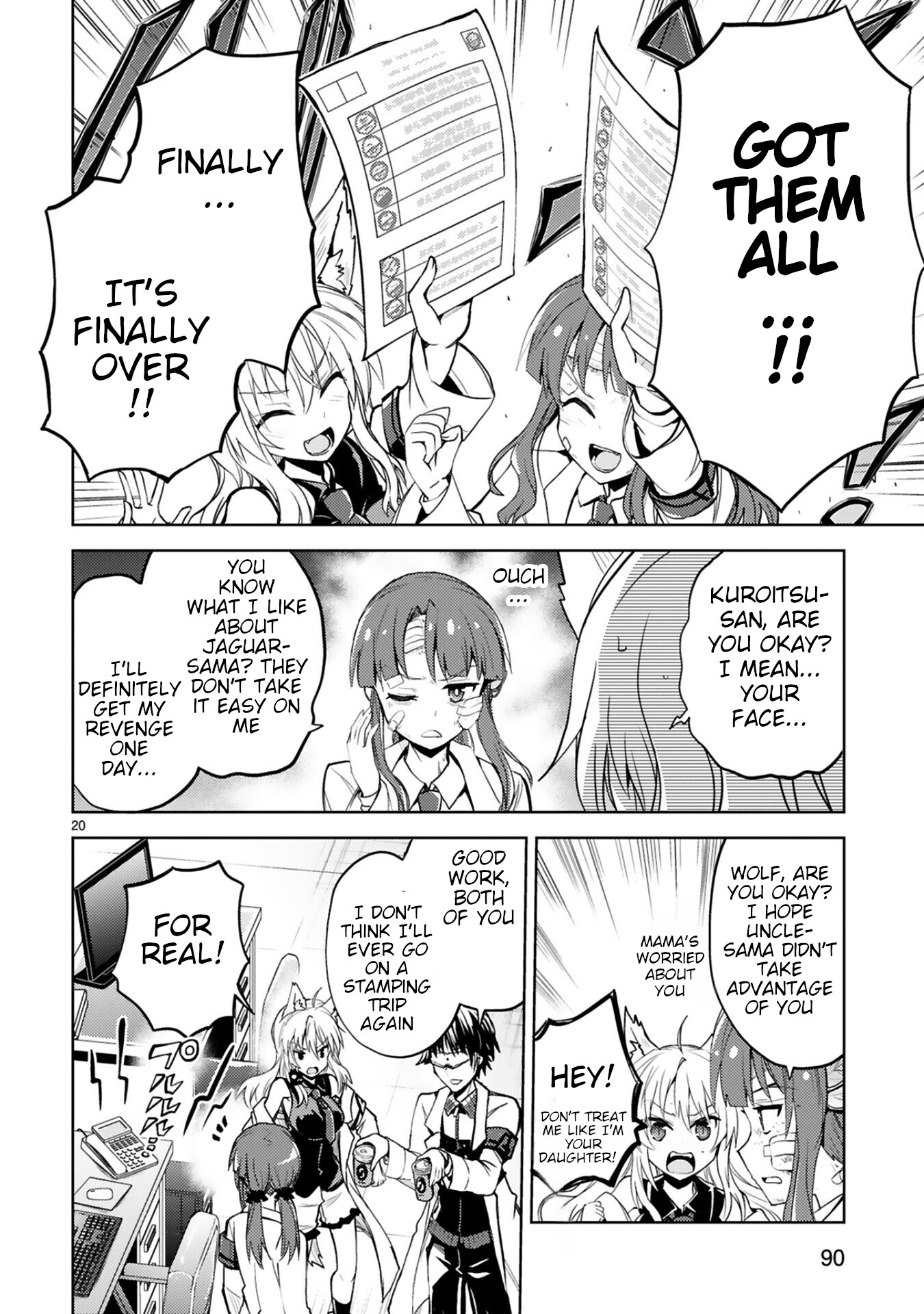 Kuroitsu-san in the Superhuman Research & Development Department Chapter 13 page 20 - Chapter 13: Collecting the Stamps of the Senior Executives
