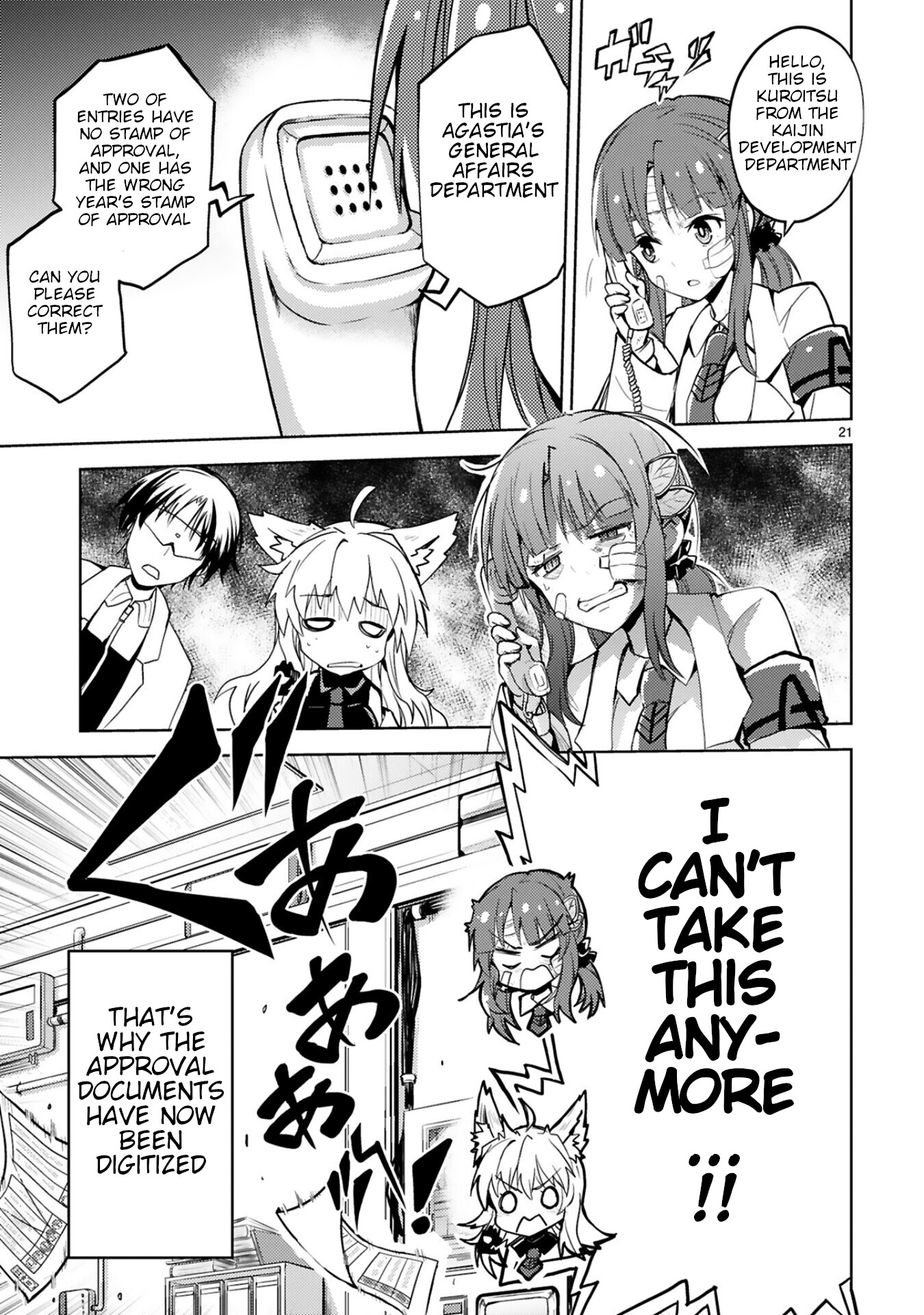 Kuroitsu-san in the Superhuman Research & Development Department Chapter 13 page 21 - Chapter 13: Collecting the Stamps of the Senior Executives