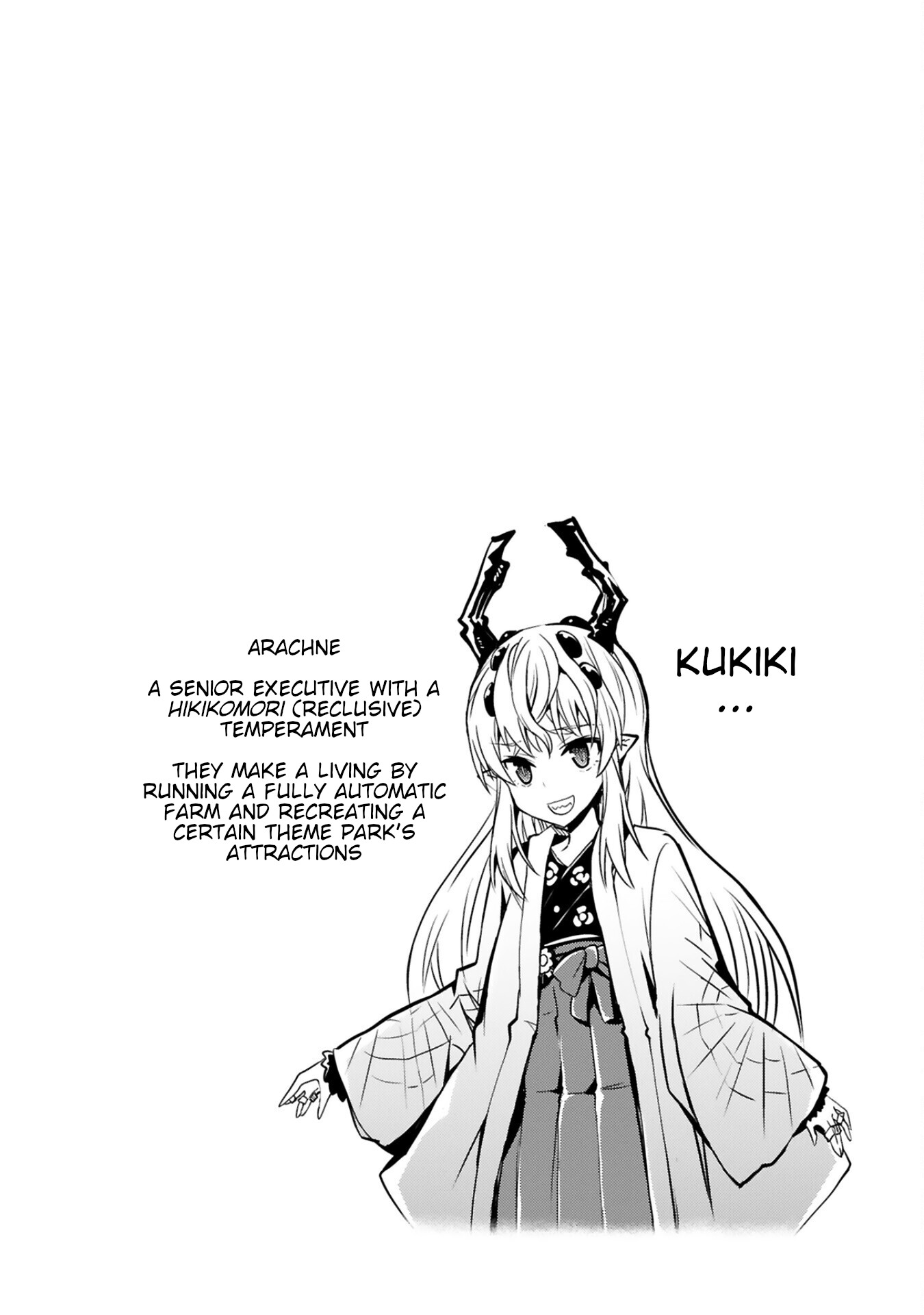 Kuroitsu-san in the Superhuman Research & Development Department Chapter 13 page 22 - Chapter 13: Collecting the Stamps of the Senior Executives