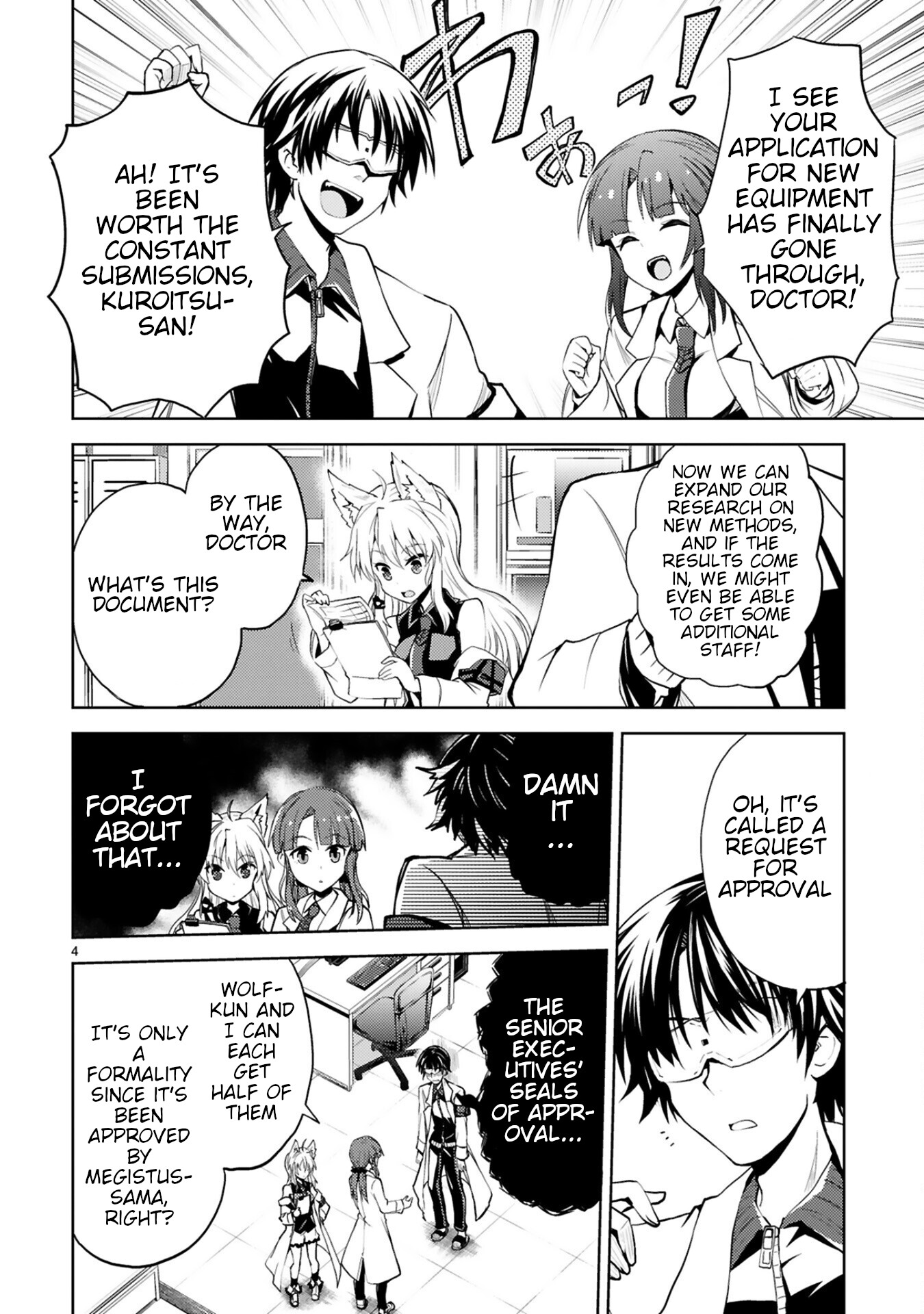 Kuroitsu-san in the Superhuman Research & Development Department Chapter 13 page 4 - Chapter 13: Collecting the Stamps of the Senior Executives