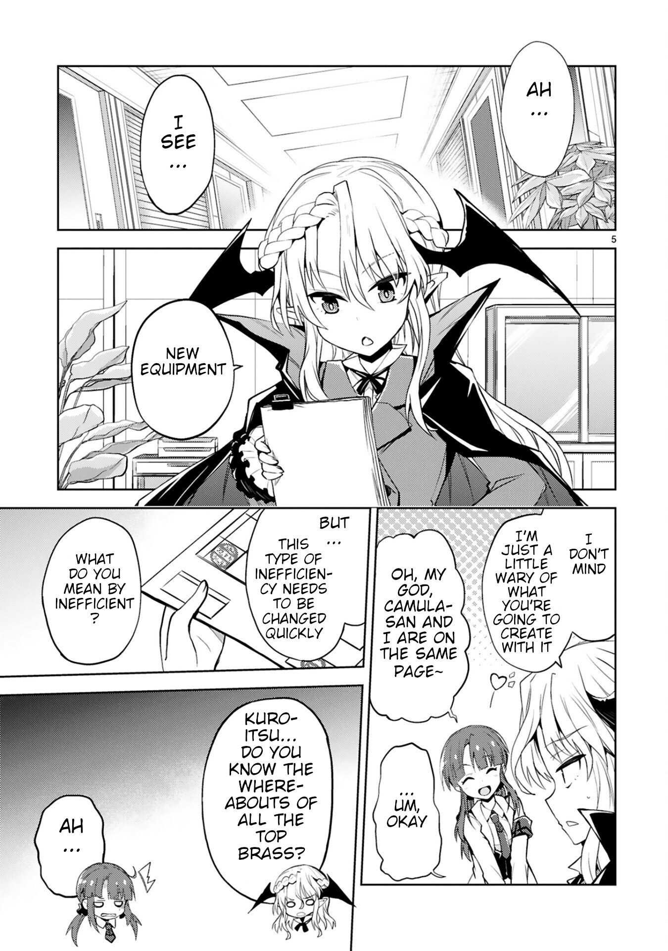 Kuroitsu-san in the Superhuman Research & Development Department Chapter 13 page 5 - Chapter 13: Collecting the Stamps of the Senior Executives