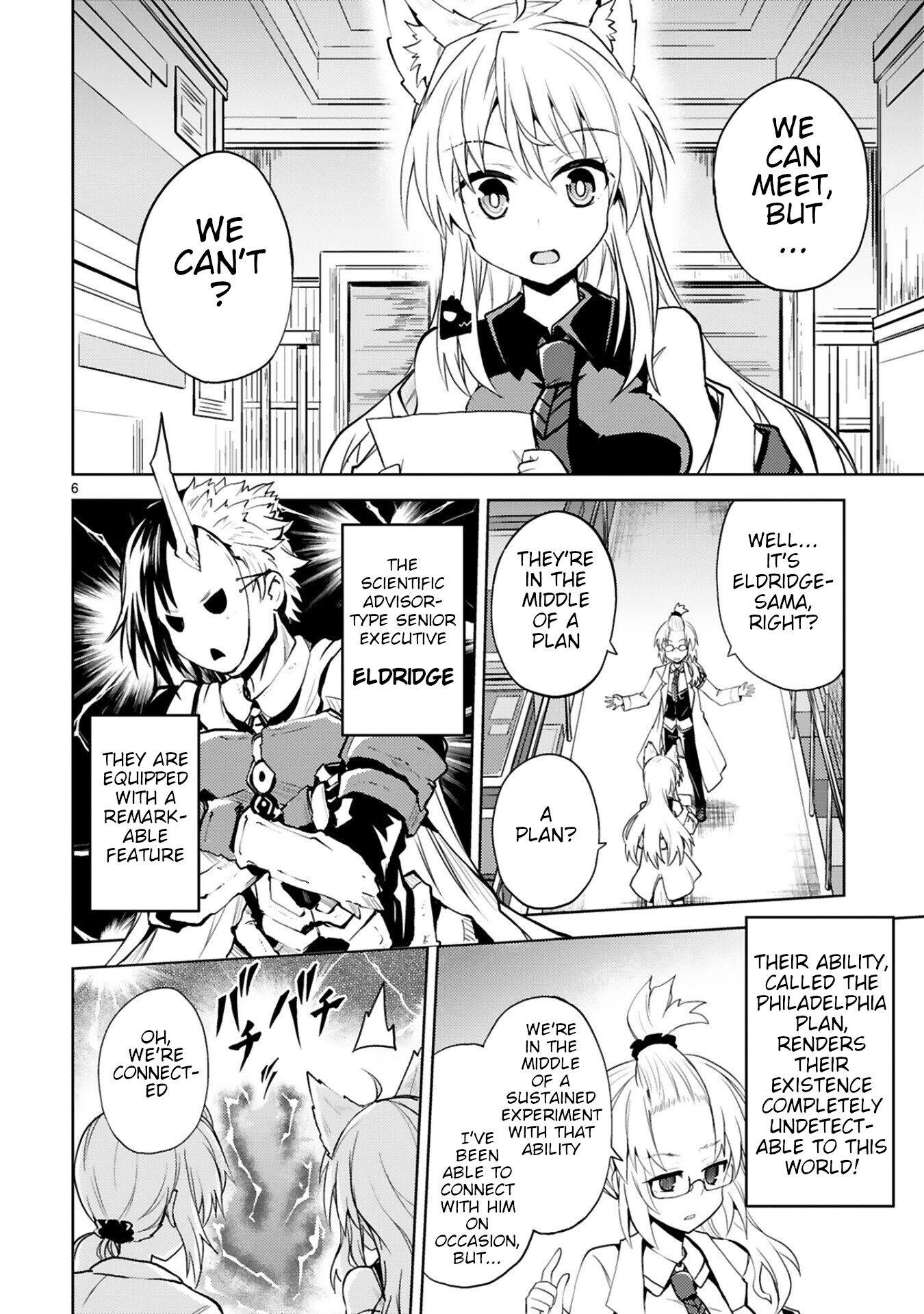 Kuroitsu-san in the Superhuman Research & Development Department Chapter 13 page 6 - Chapter 13: Collecting the Stamps of the Senior Executives