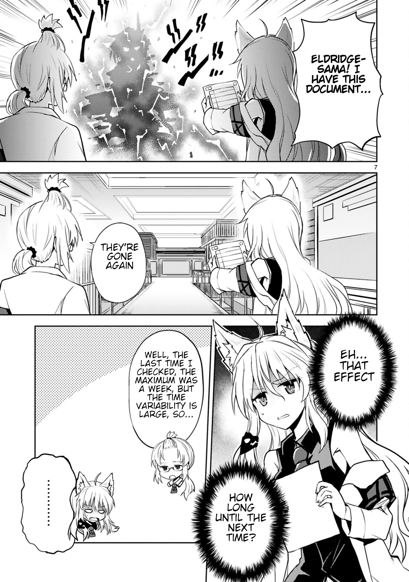 Kuroitsu-san in the Superhuman Research & Development Department Chapter 13 page 7 - Chapter 13: Collecting the Stamps of the Senior Executives