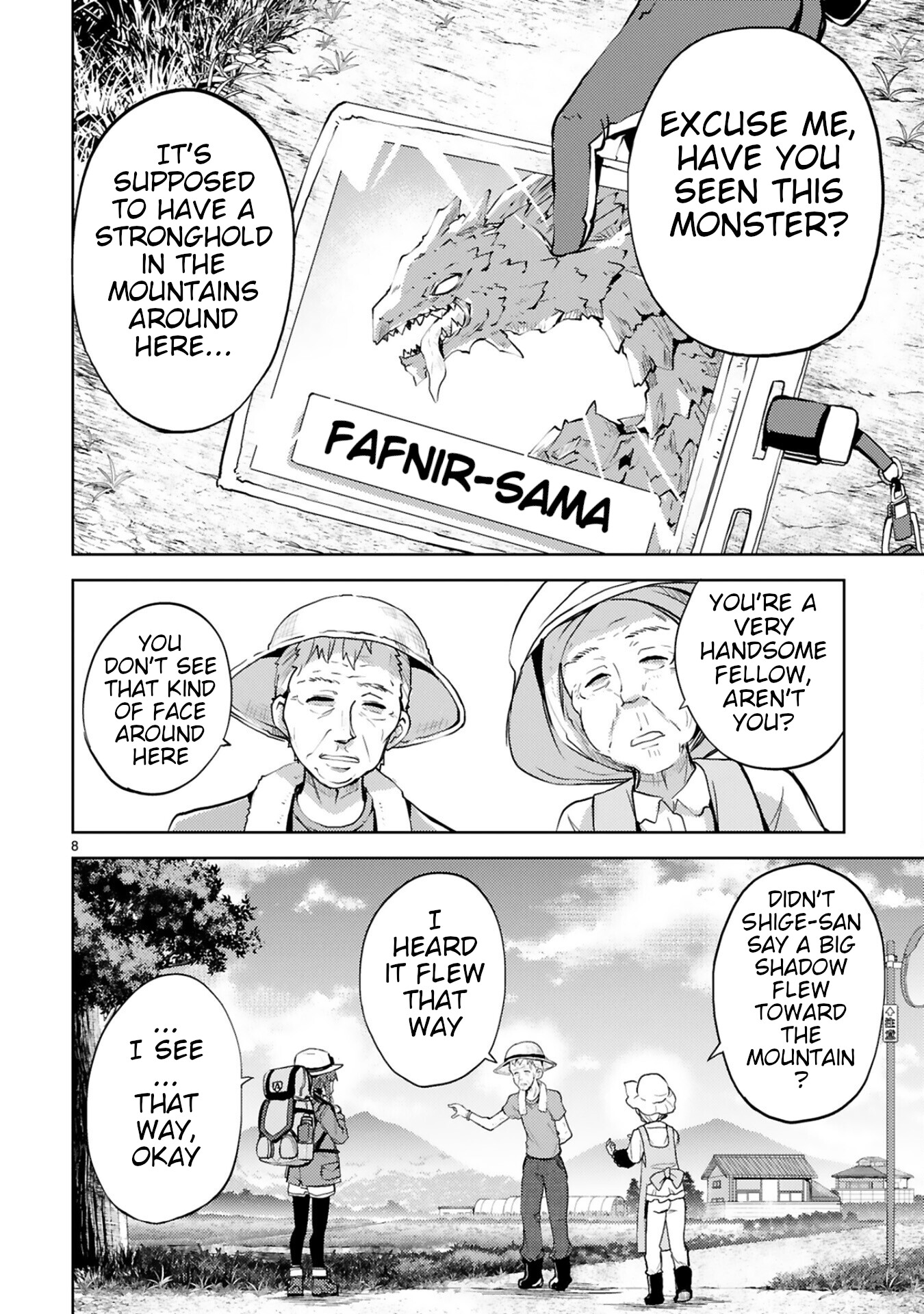 Kuroitsu-san in the Superhuman Research & Development Department Chapter 13 page 8 - Chapter 13: Collecting the Stamps of the Senior Executives