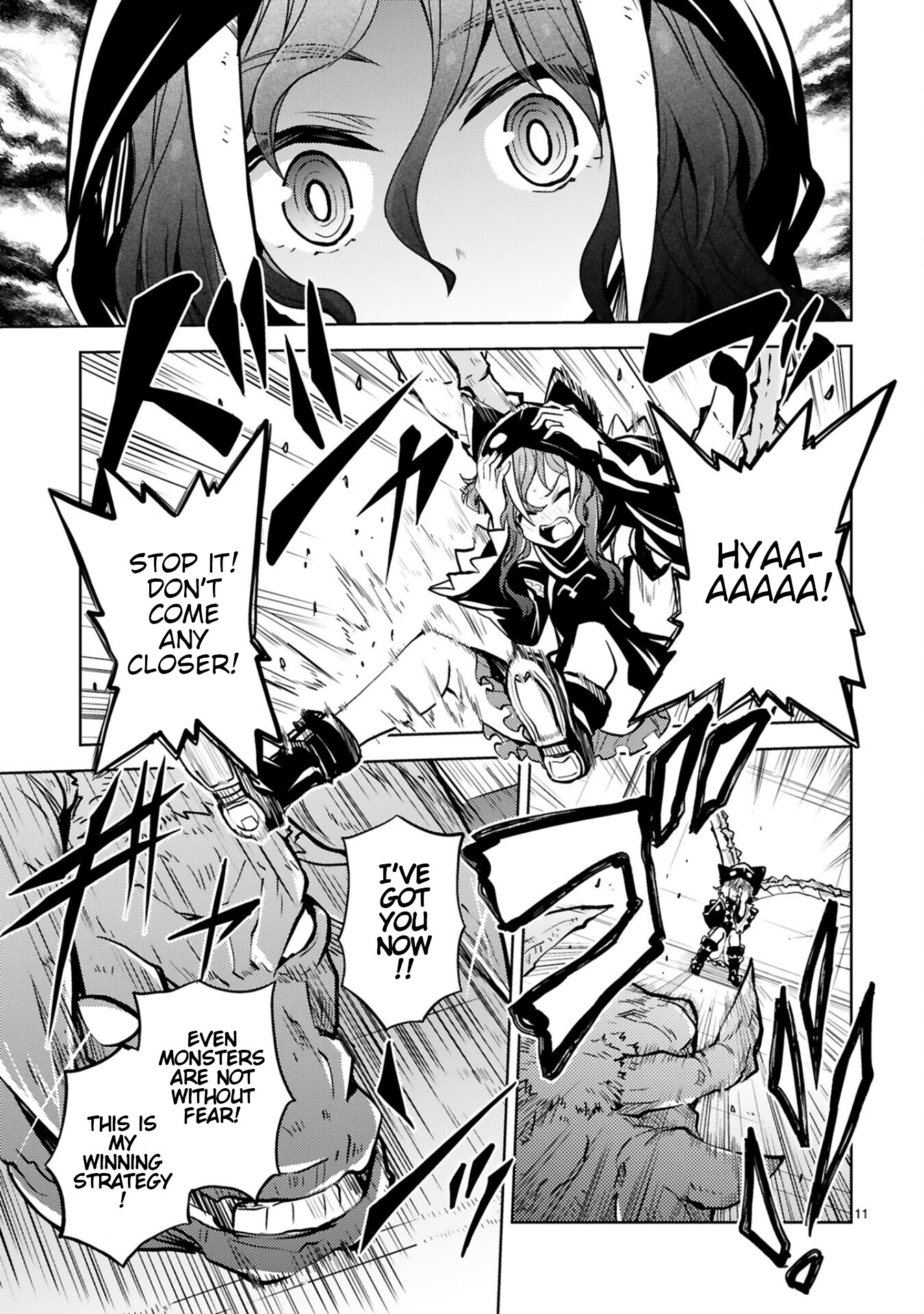 Kuroitsu-san in the Superhuman Research & Development Department Chapter 14 page 11 - Chapter 14: Lamentations of Black Roar