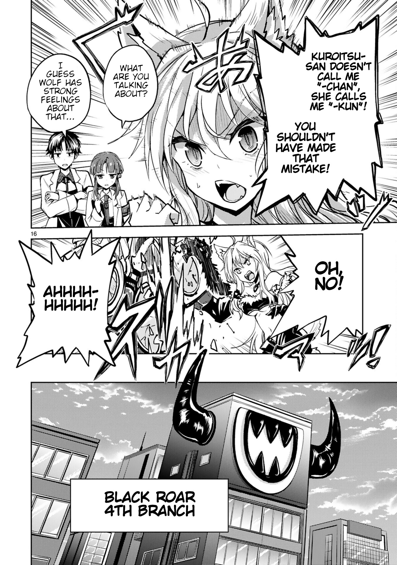 Kuroitsu-san in the Superhuman Research & Development Department Chapter 14 page 16 - Chapter 14: Lamentations of Black Roar