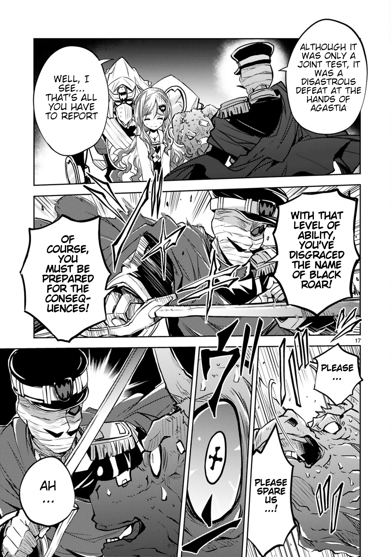 Kuroitsu-san in the Superhuman Research & Development Department Chapter 14 page 17 - Chapter 14: Lamentations of Black Roar