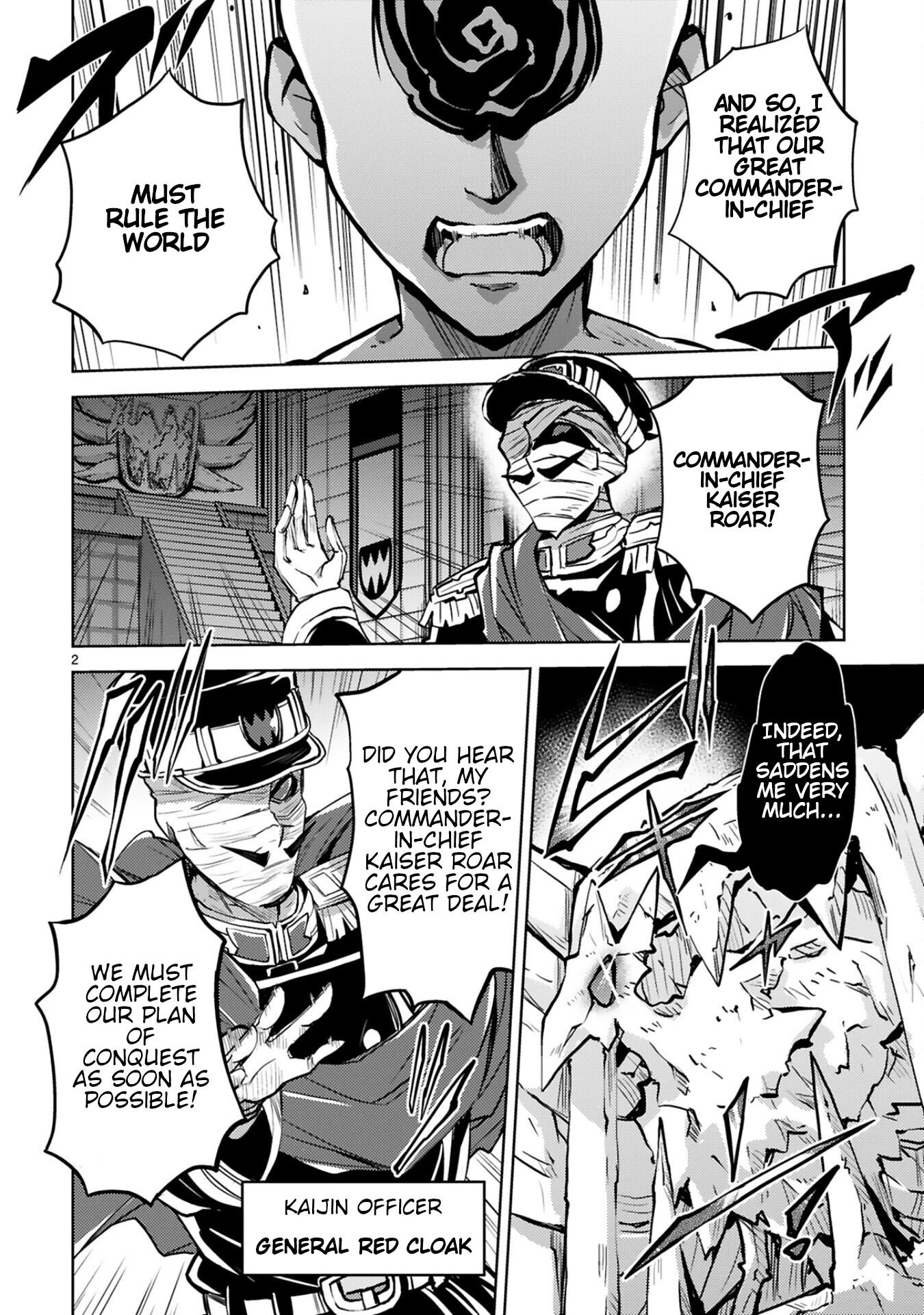 Kuroitsu-san in the Superhuman Research & Development Department Chapter 14 page 2 - Chapter 14: Lamentations of Black Roar