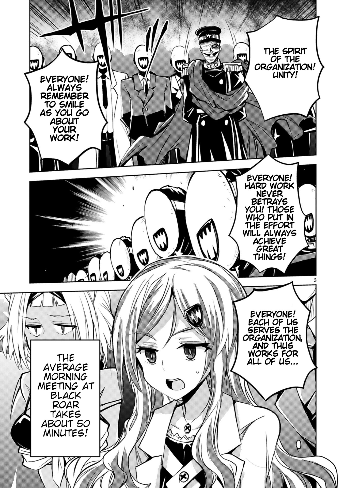 Kuroitsu-san in the Superhuman Research & Development Department Chapter 14 page 3 - Chapter 14: Lamentations of Black Roar