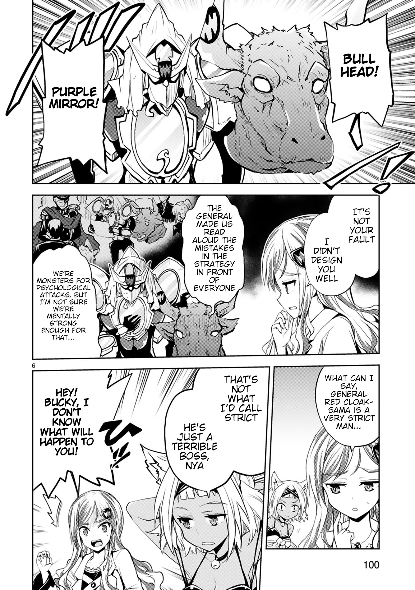 Kuroitsu-san in the Superhuman Research & Development Department Chapter 14 page 6 - Chapter 14: Lamentations of Black Roar
