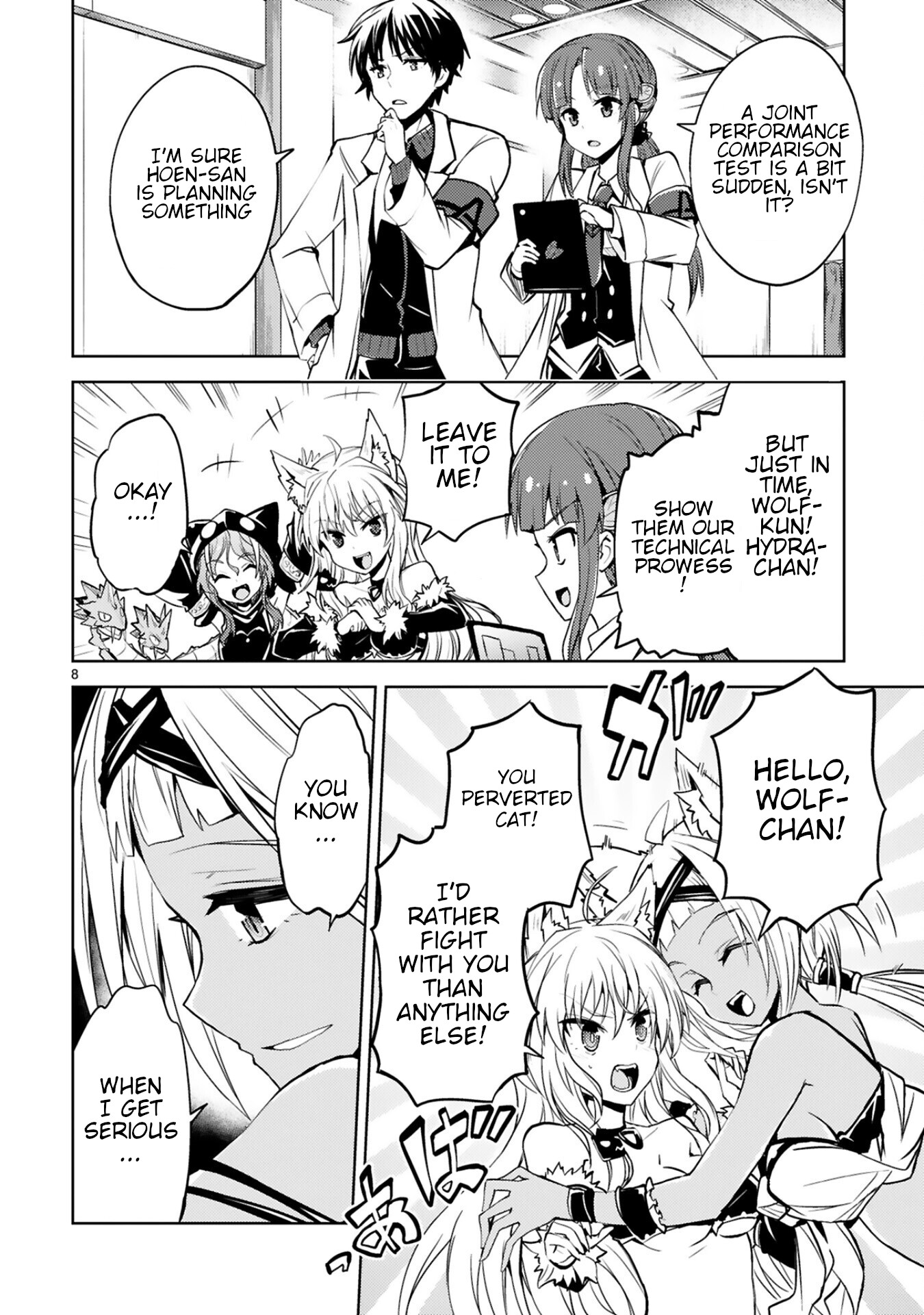 Kuroitsu-san in the Superhuman Research & Development Department Chapter 14 page 8 - Chapter 14: Lamentations of Black Roar