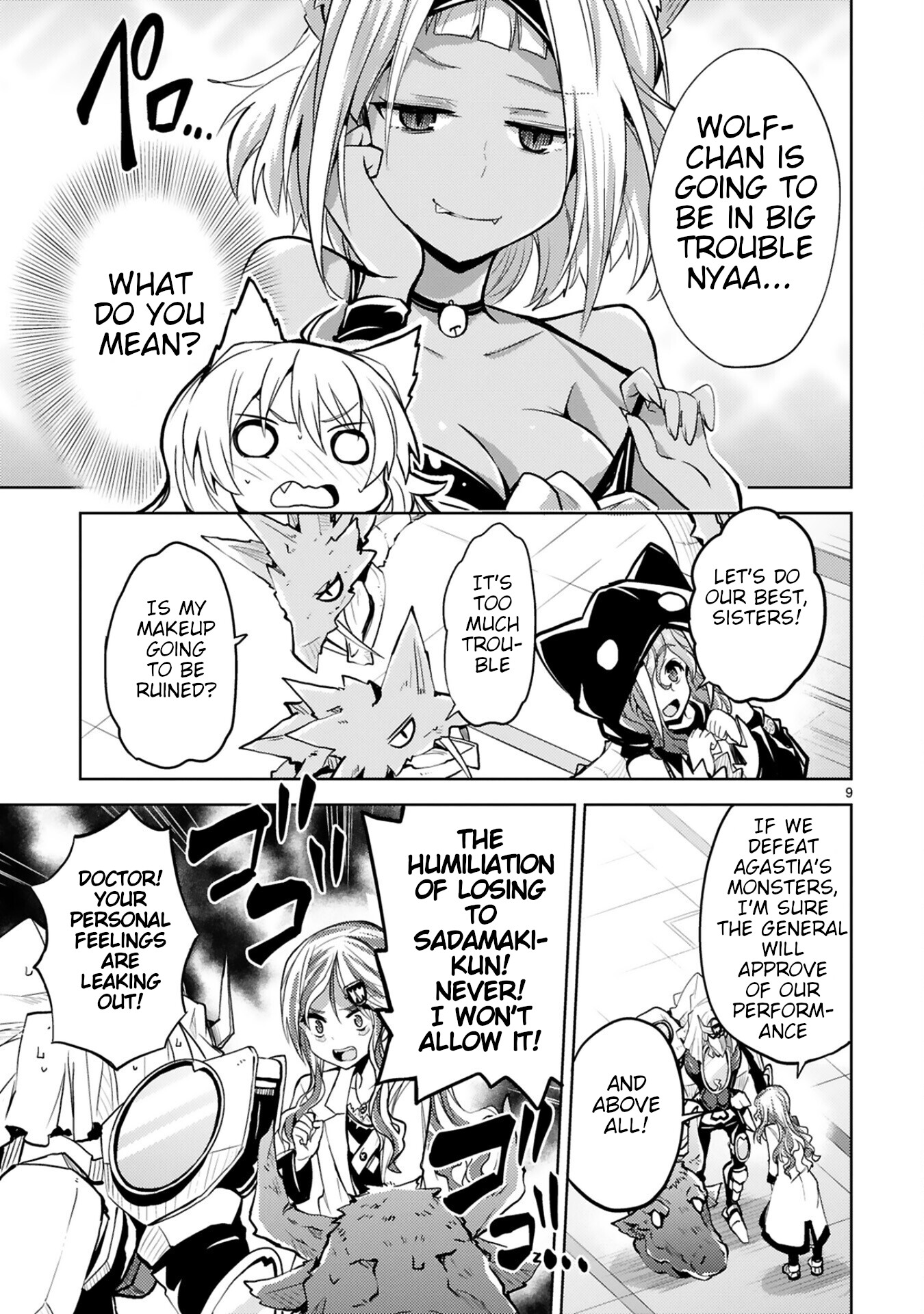 Kuroitsu-san in the Superhuman Research & Development Department Chapter 14 page 9 - Chapter 14: Lamentations of Black Roar