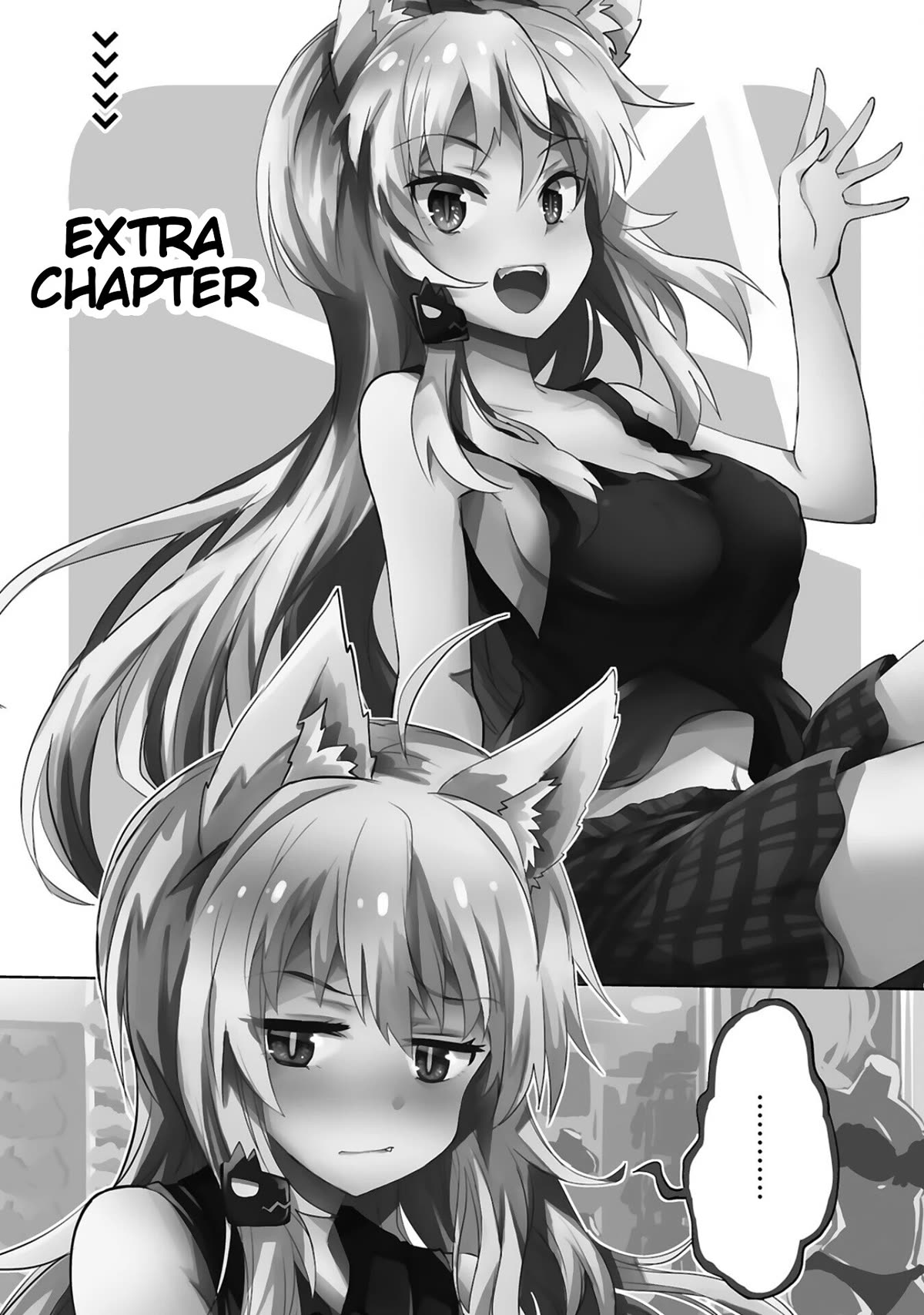 Kuroitsu-san in the Superhuman Research & Development Department Chapter 15.5 page 1 - Chapter 15.5