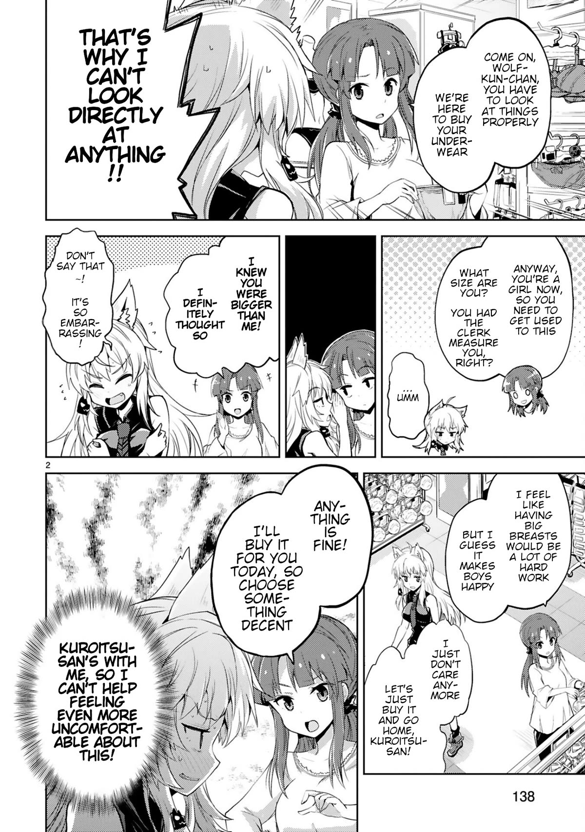 Kuroitsu-san in the Superhuman Research & Development Department Chapter 15.5 page 2 - Chapter 15.5