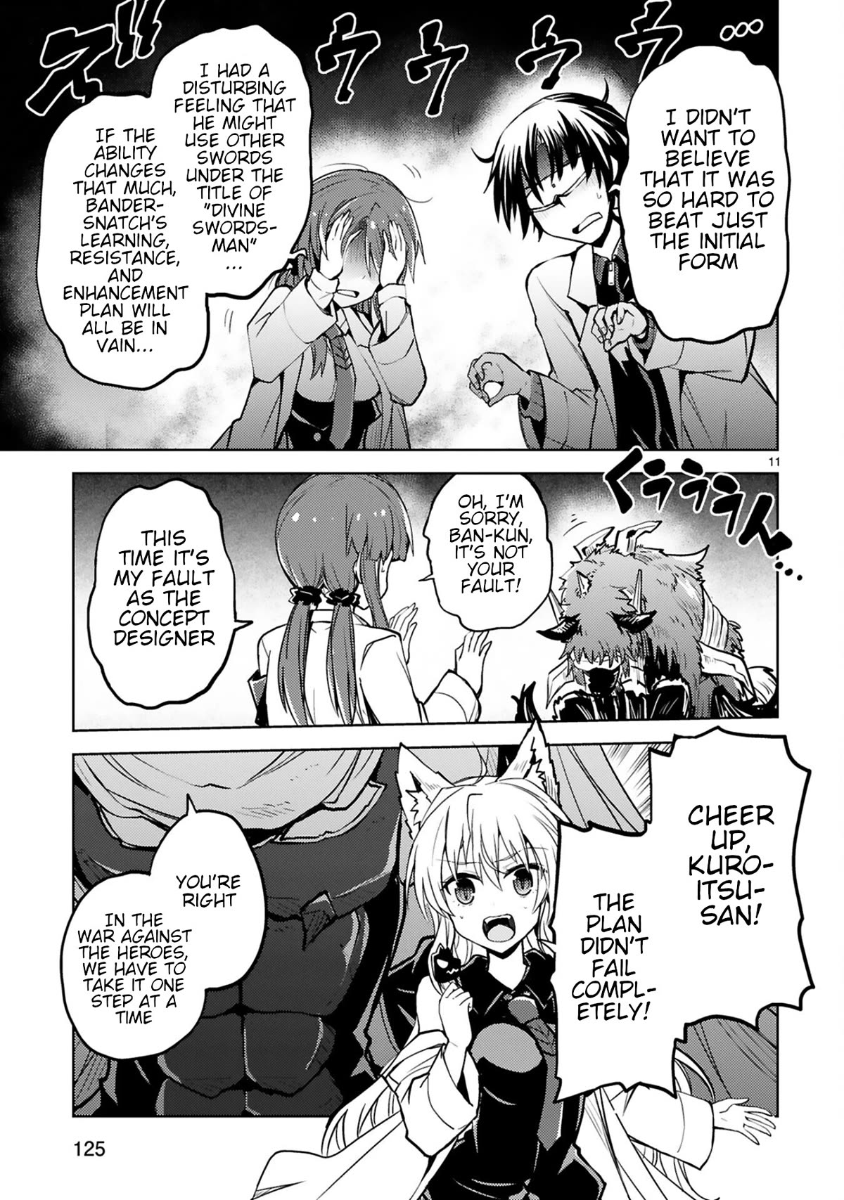 Kuroitsu-san in the Superhuman Research & Development Department Chapter 15 page 11 - Chapter 15: New Power