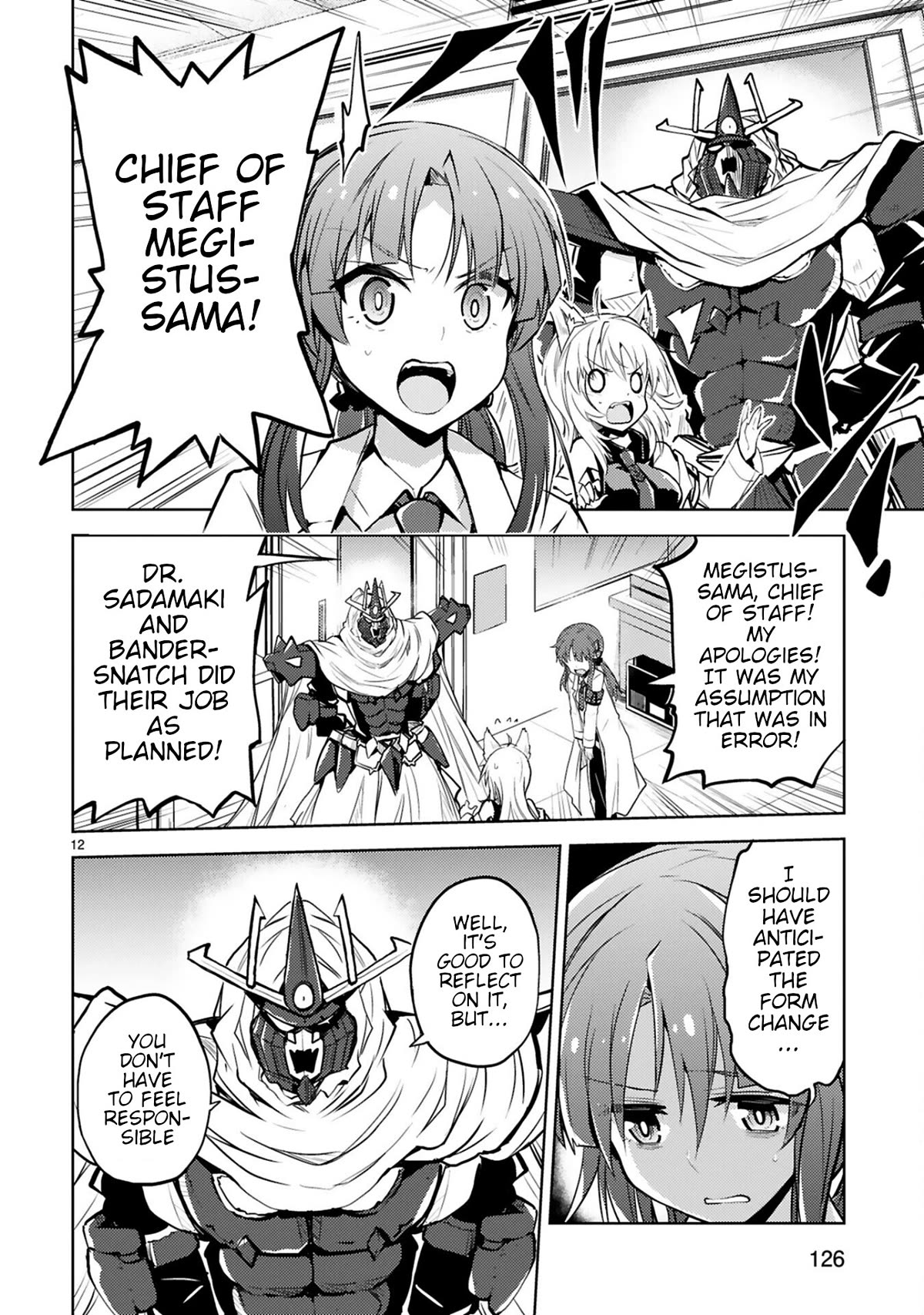 Kuroitsu-san in the Superhuman Research & Development Department Chapter 15 page 12 - Chapter 15: New Power