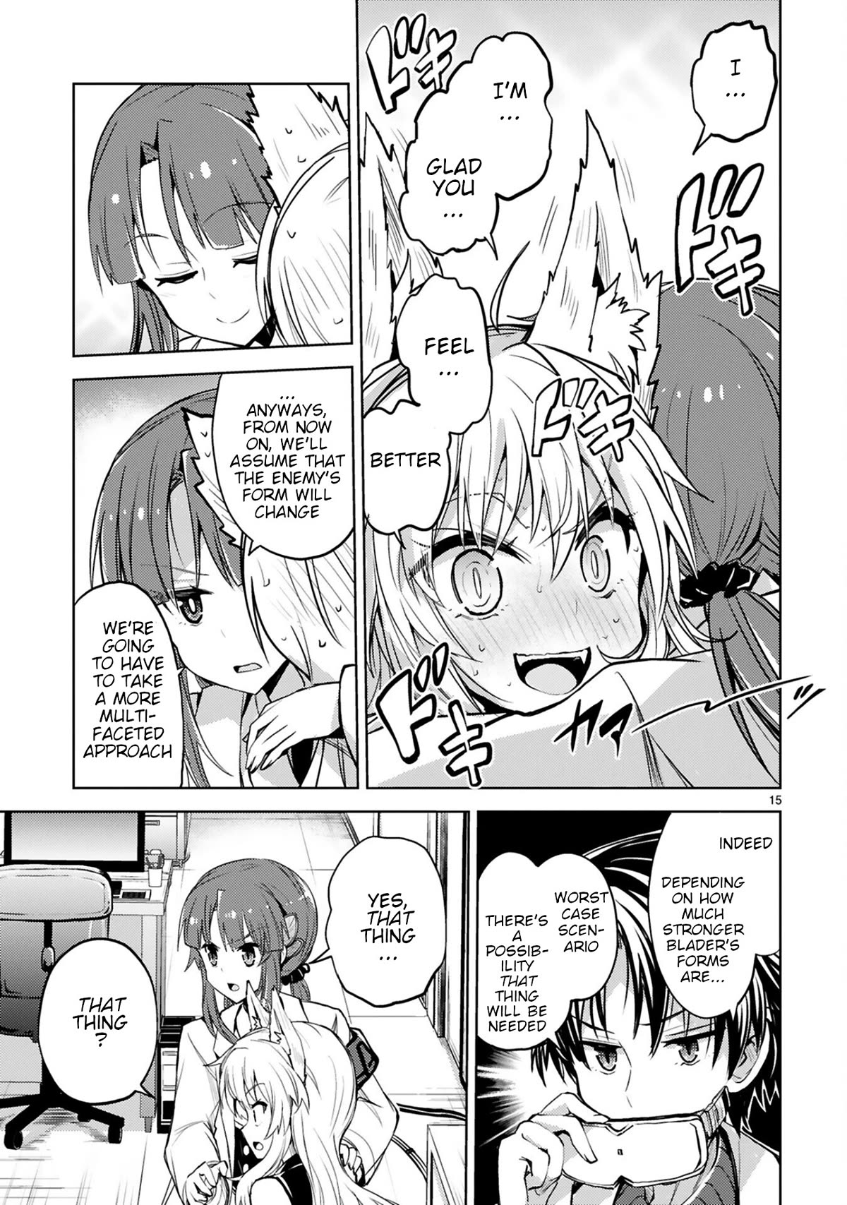 Kuroitsu-san in the Superhuman Research & Development Department Chapter 15 page 15 - Chapter 15: New Power