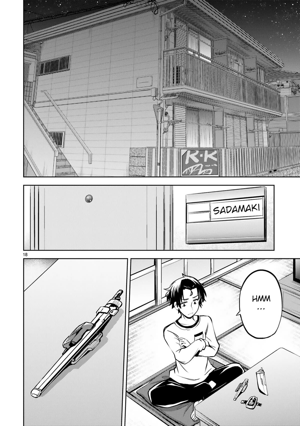 Kuroitsu-san in the Superhuman Research & Development Department Chapter 15 page 18 - Chapter 15: New Power
