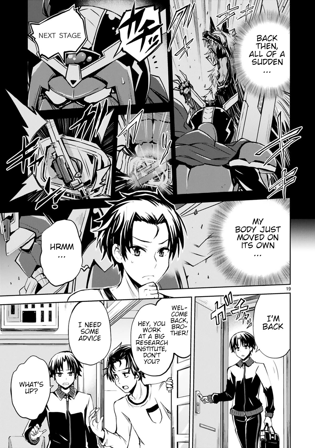 Kuroitsu-san in the Superhuman Research & Development Department Chapter 15 page 19 - Chapter 15: New Power