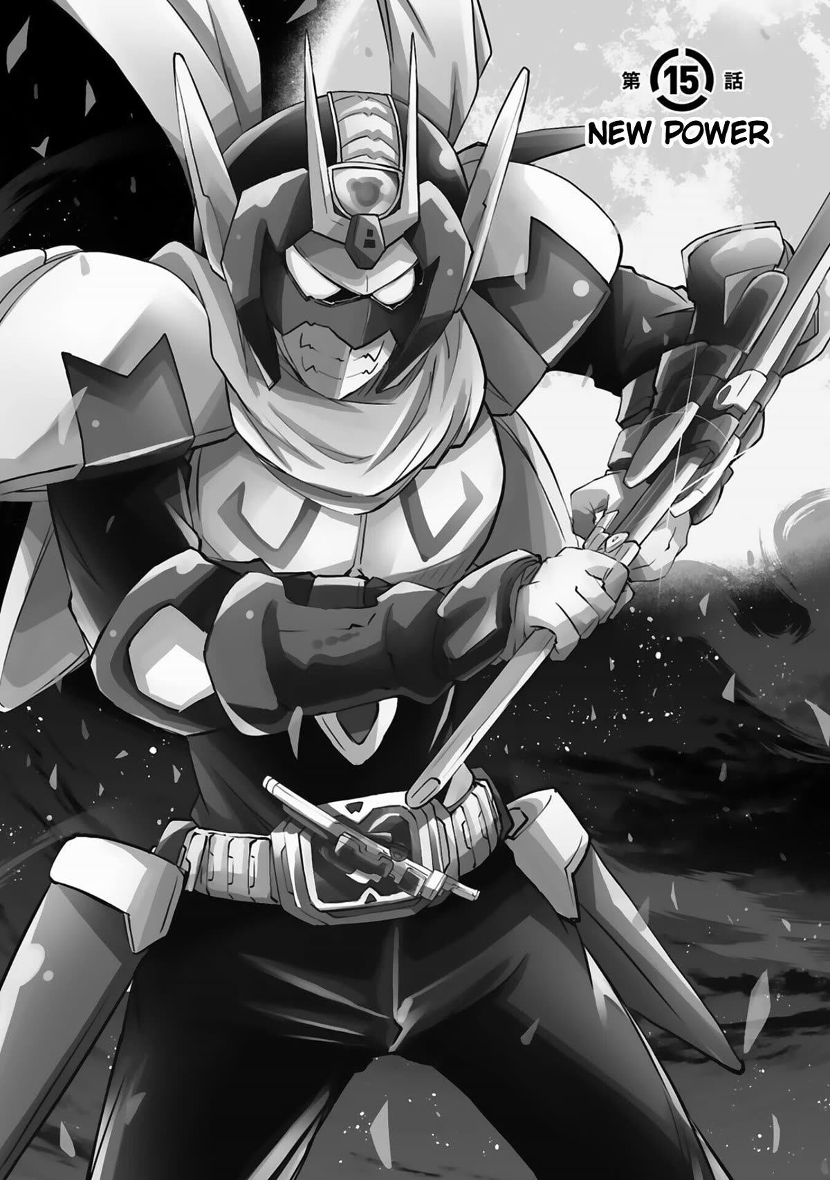 Kuroitsu-san in the Superhuman Research & Development Department Chapter 15 page 3 - Chapter 15: New Power