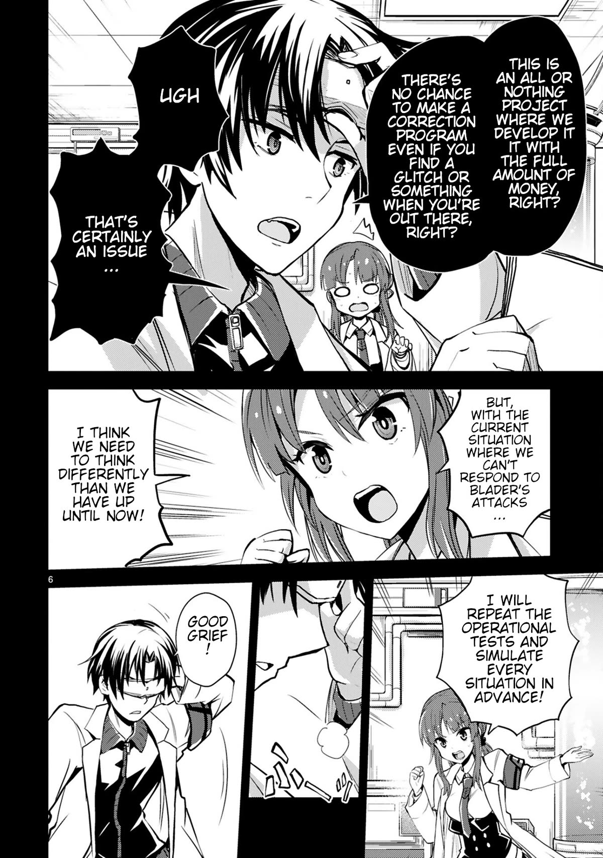 Kuroitsu-san in the Superhuman Research & Development Department Chapter 15 page 6 - Chapter 15: New Power