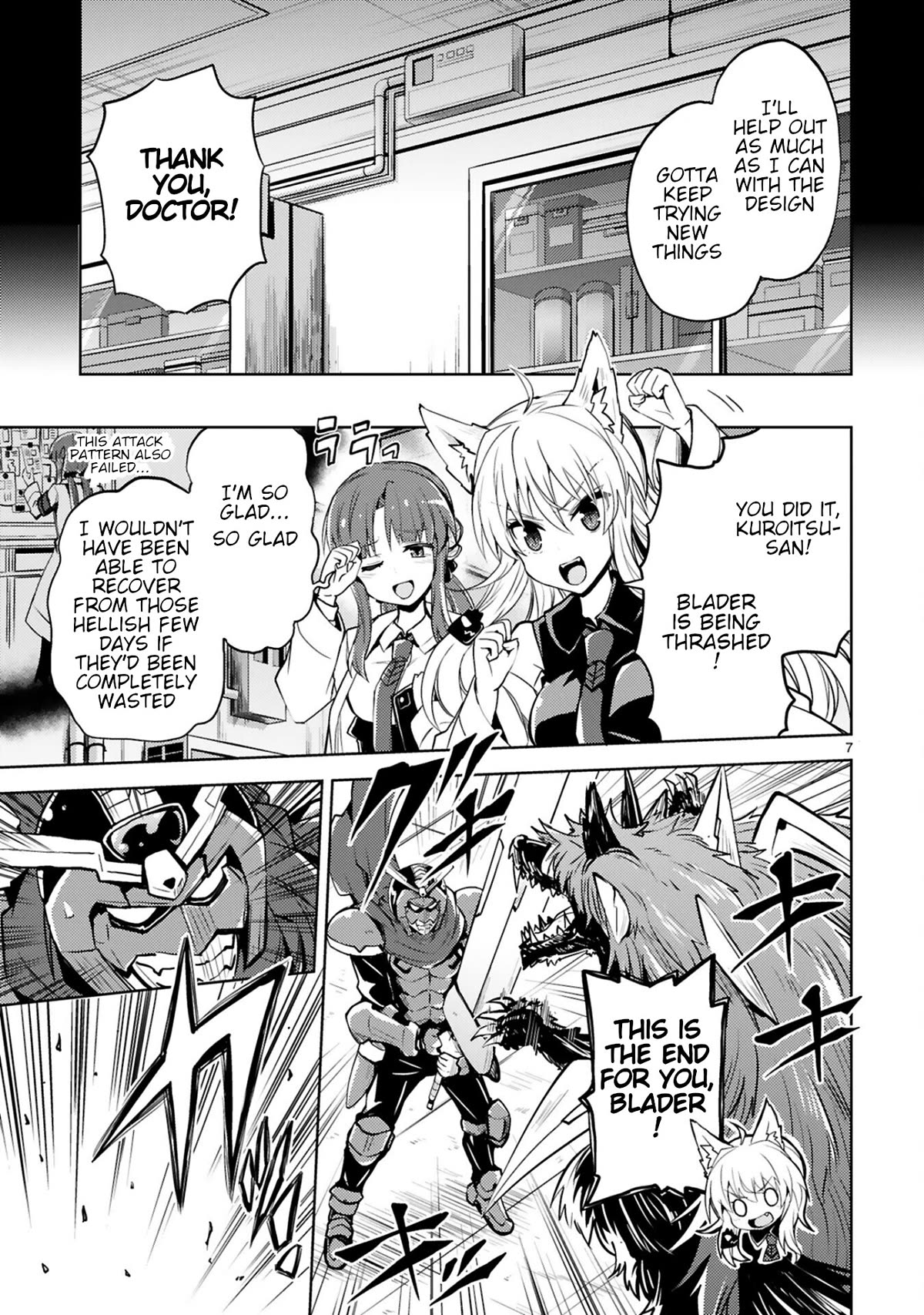 Kuroitsu-san in the Superhuman Research & Development Department Chapter 15 page 7 - Chapter 15: New Power