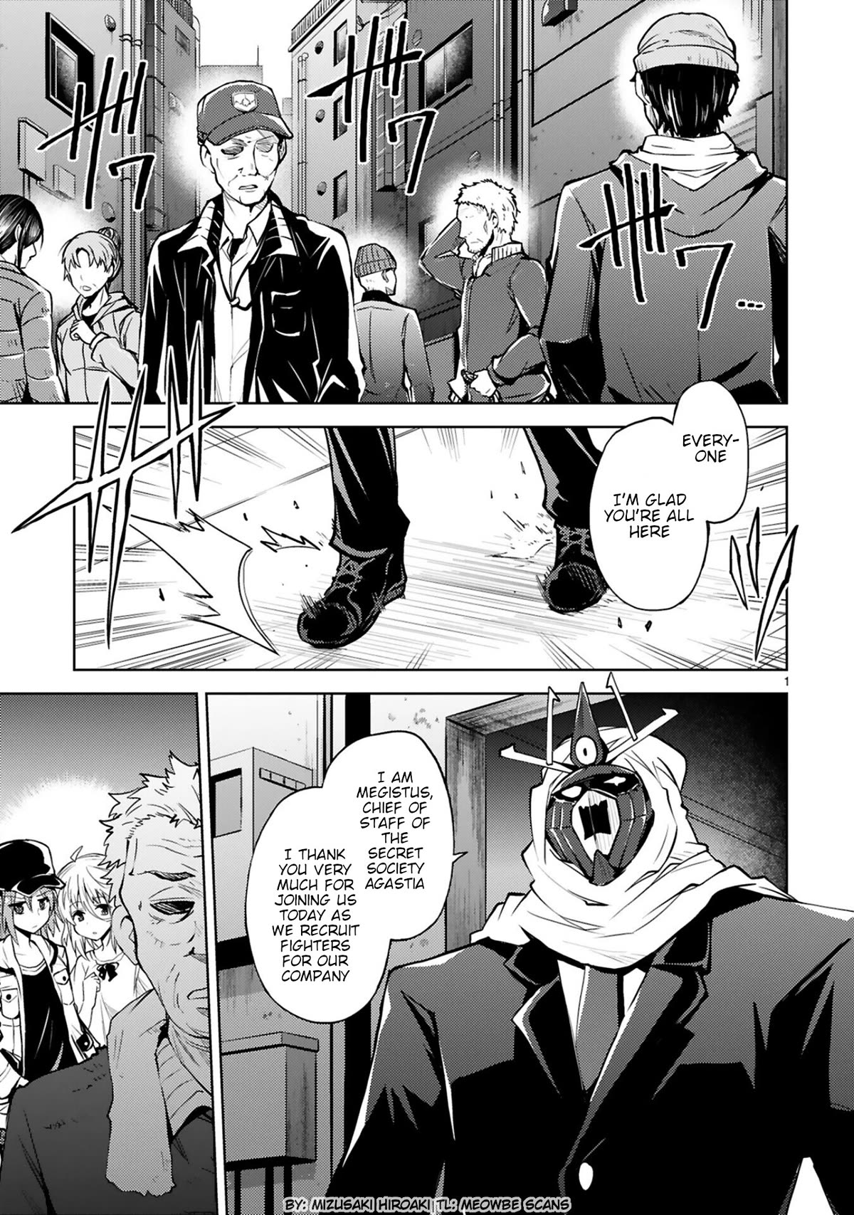 Kuroitsu-san in the Superhuman Research & Development Department Chapter 16 page 1 - Chapter 16: Magical Girl Infiltration Operation