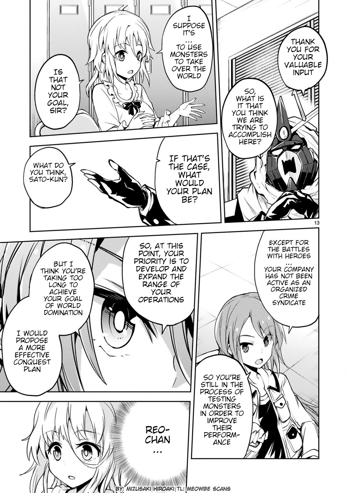 Kuroitsu-san in the Superhuman Research & Development Department Chapter 16 page 13 - Chapter 16: Magical Girl Infiltration Operation