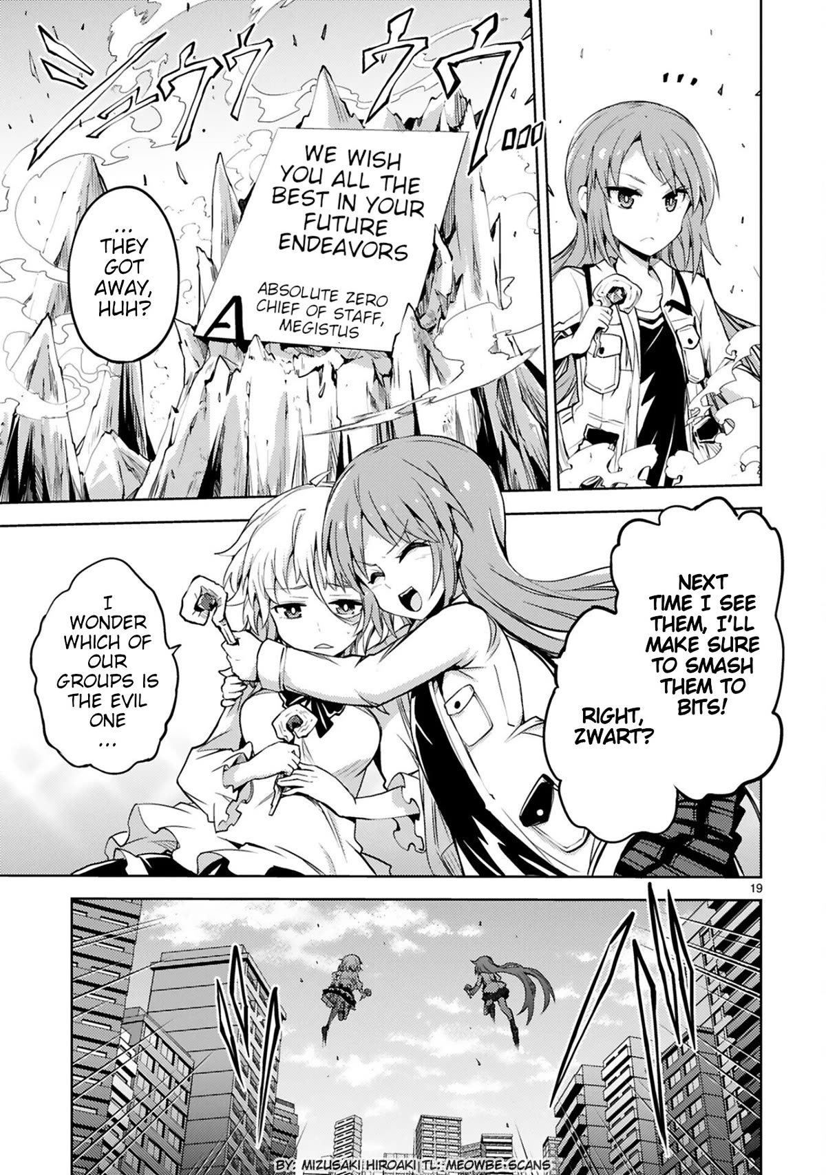 Kuroitsu-san in the Superhuman Research & Development Department Chapter 16 page 19 - Chapter 16: Magical Girl Infiltration Operation