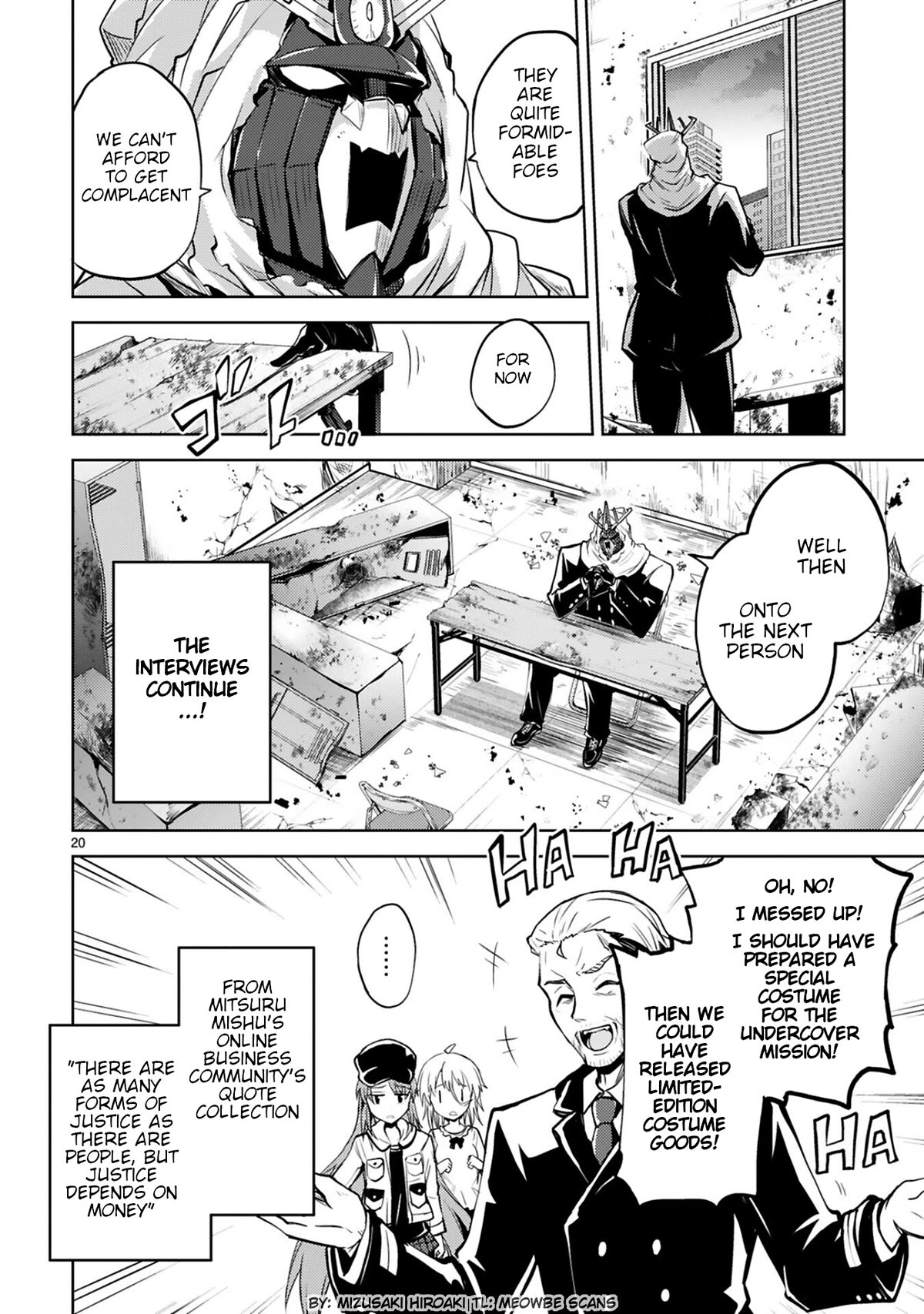Kuroitsu-san in the Superhuman Research & Development Department Chapter 16 page 20 - Chapter 16: Magical Girl Infiltration Operation