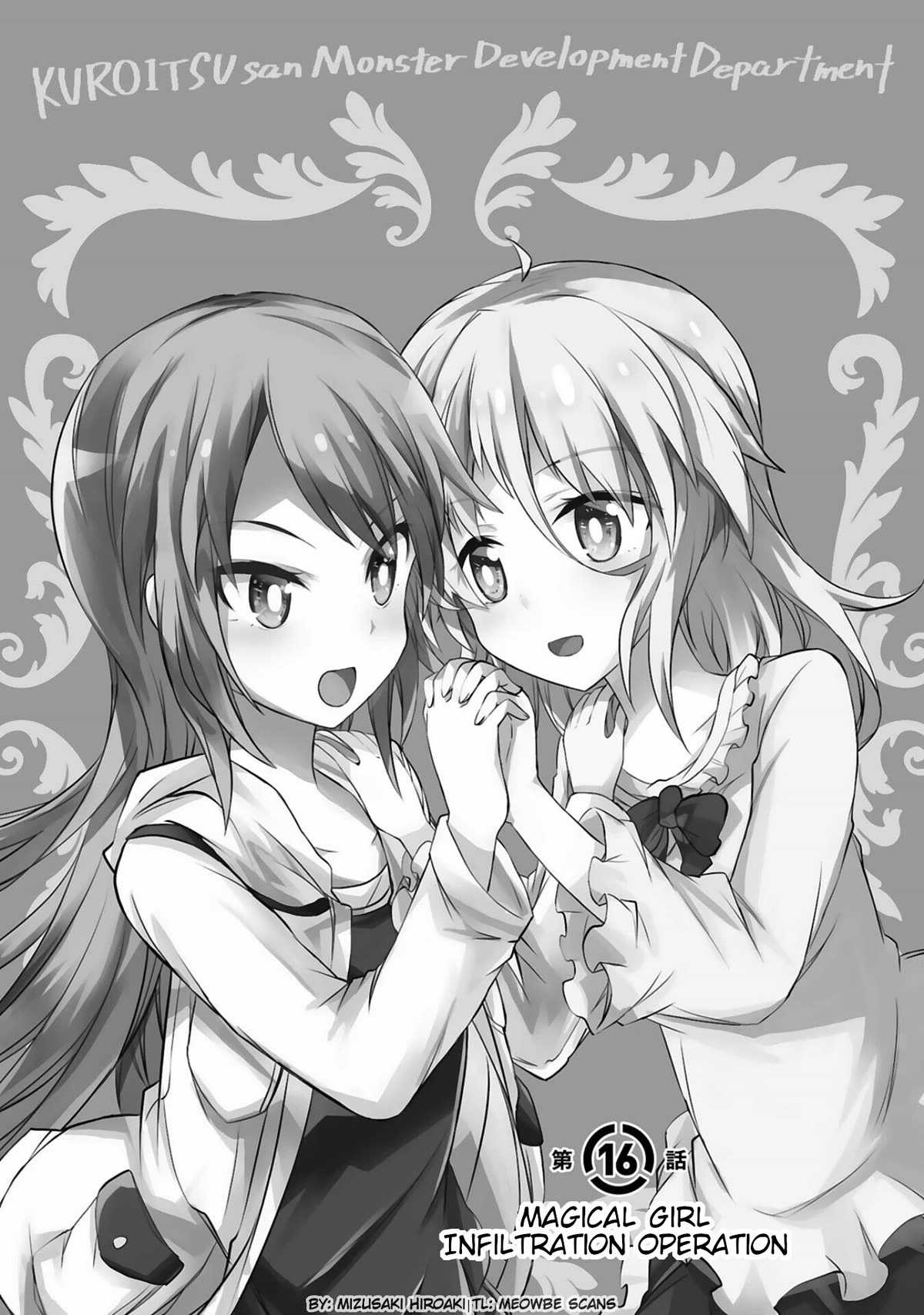 Kuroitsu-san in the Superhuman Research & Development Department Chapter 16 page 3 - Chapter 16: Magical Girl Infiltration Operation