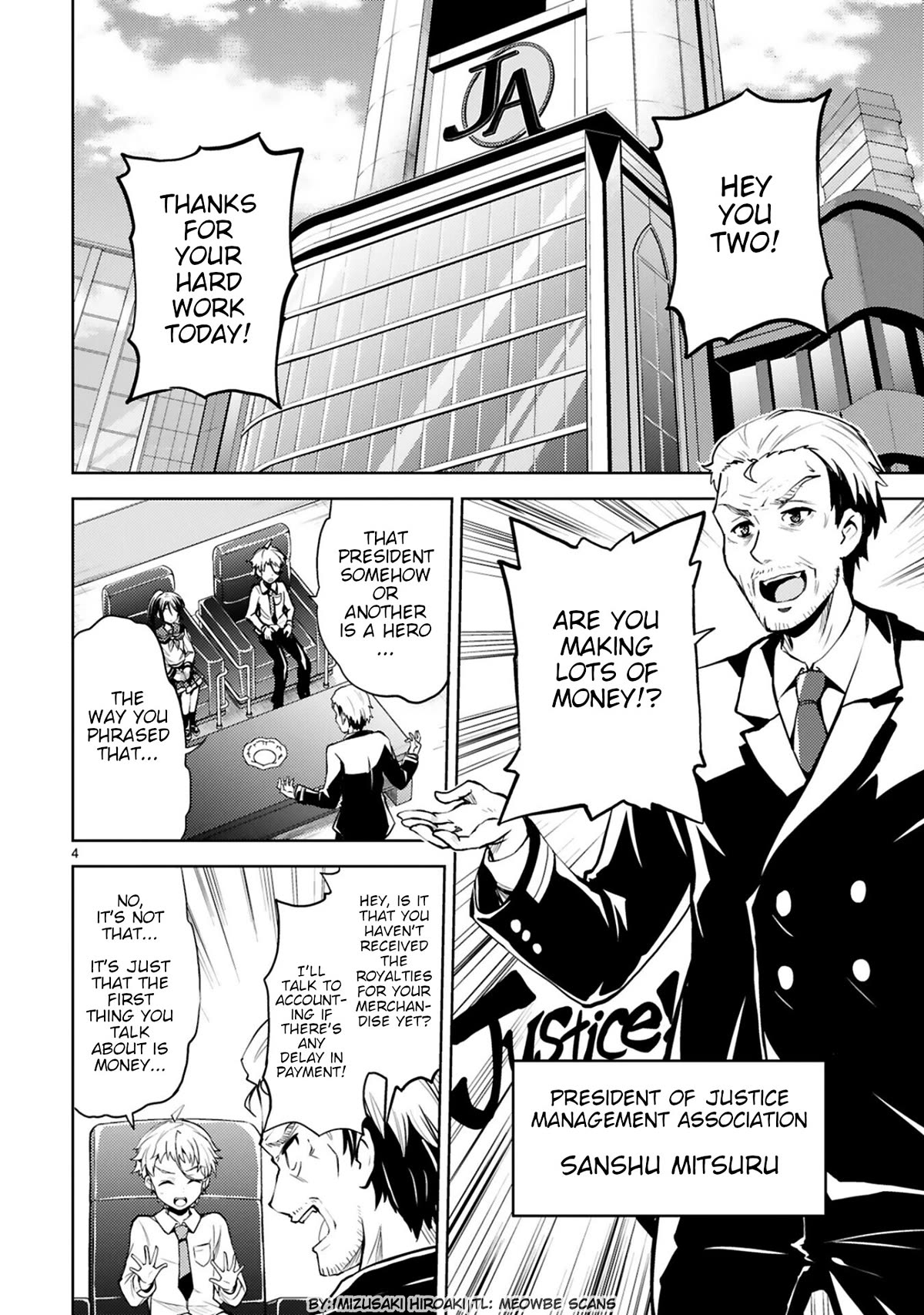 Kuroitsu-san in the Superhuman Research & Development Department Chapter 16 page 4 - Chapter 16: Magical Girl Infiltration Operation