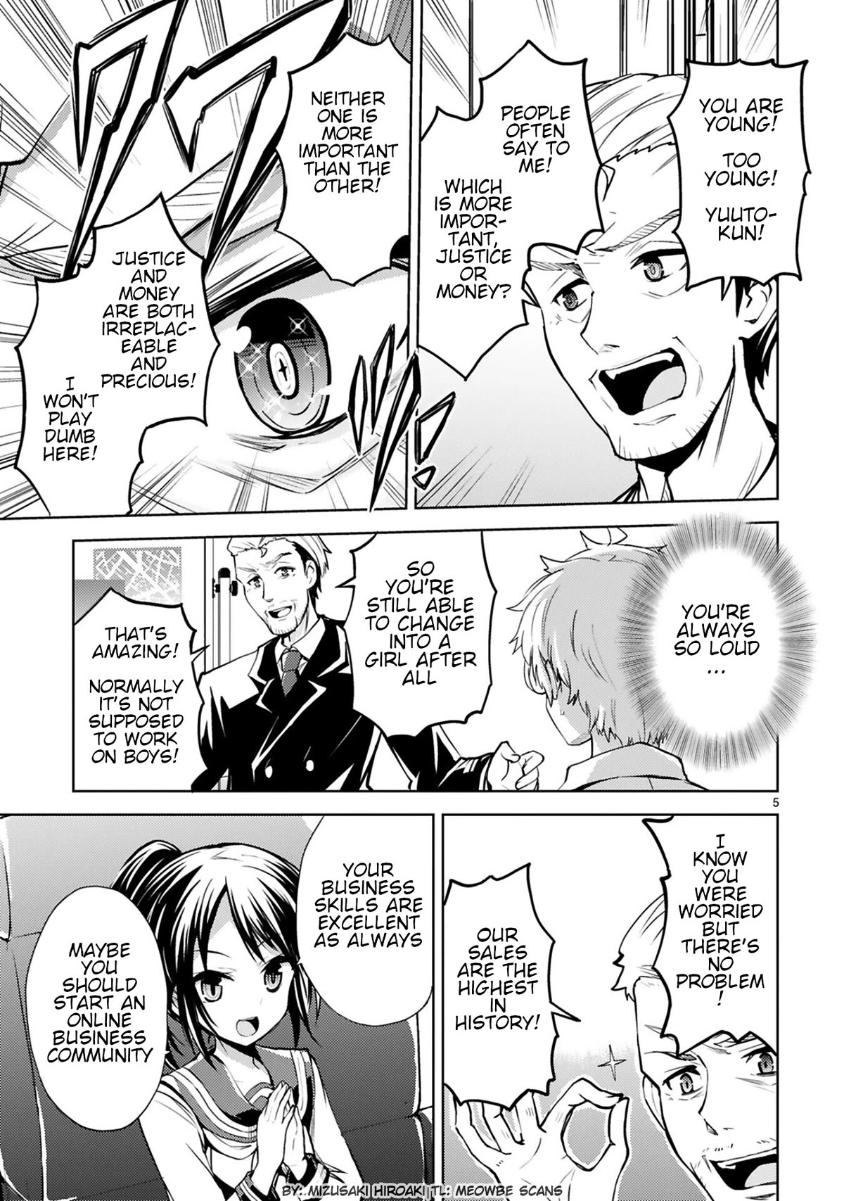 Kuroitsu-san in the Superhuman Research & Development Department Chapter 16 page 5 - Chapter 16: Magical Girl Infiltration Operation