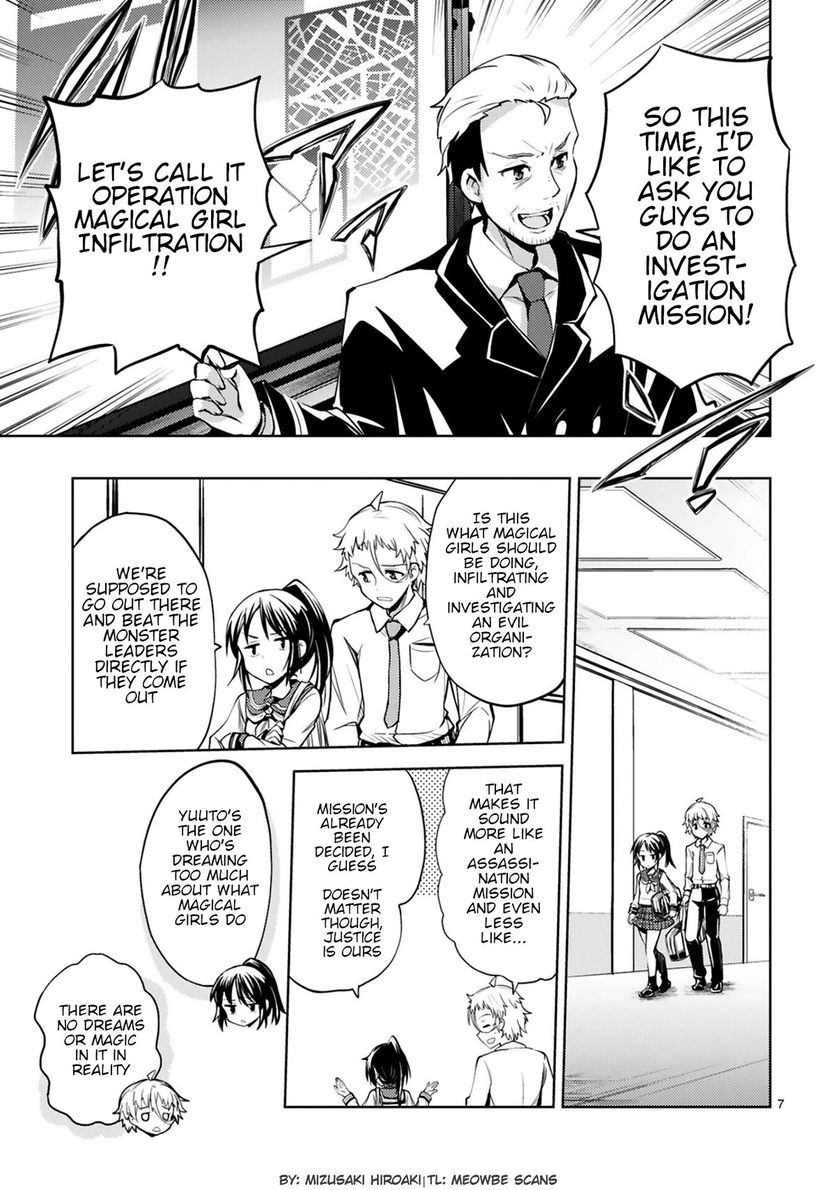 Kuroitsu-san in the Superhuman Research & Development Department Chapter 16 page 7 - Chapter 16: Magical Girl Infiltration Operation