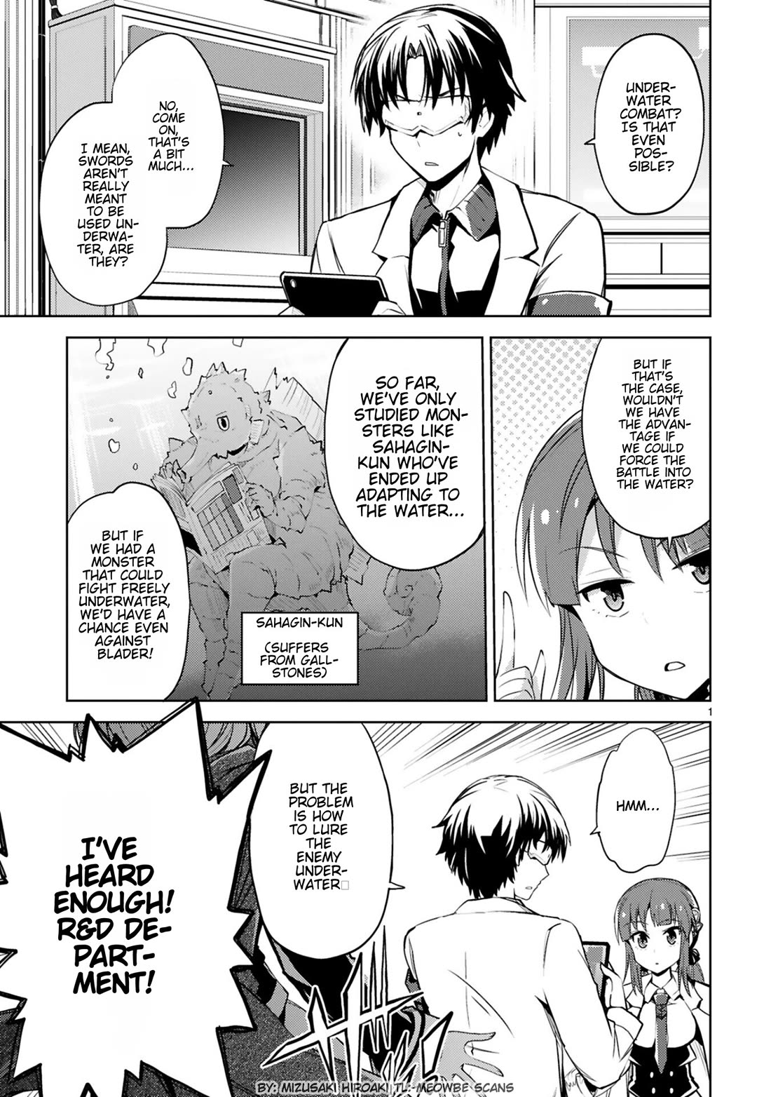 Kuroitsu-san in the Superhuman Research & Development Department Chapter 17 page 1 - Chapter 17: Underwater Ability Test