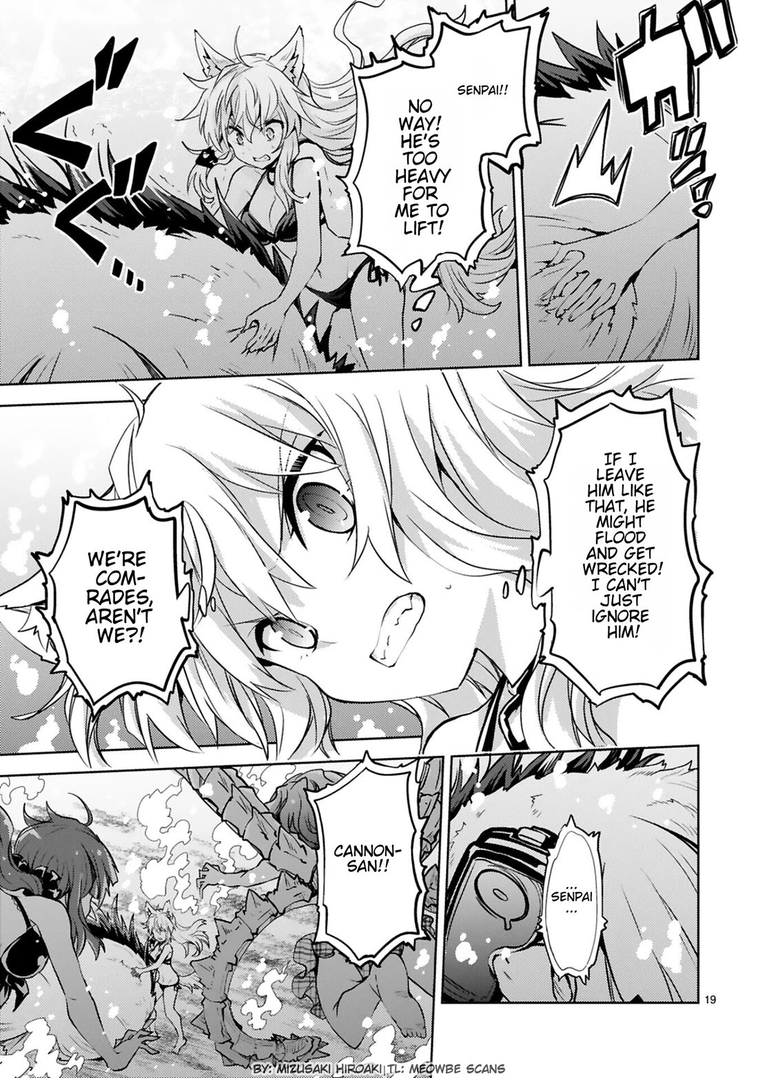 Kuroitsu-san in the Superhuman Research & Development Department Chapter 17 page 19 - Chapter 17: Underwater Ability Test