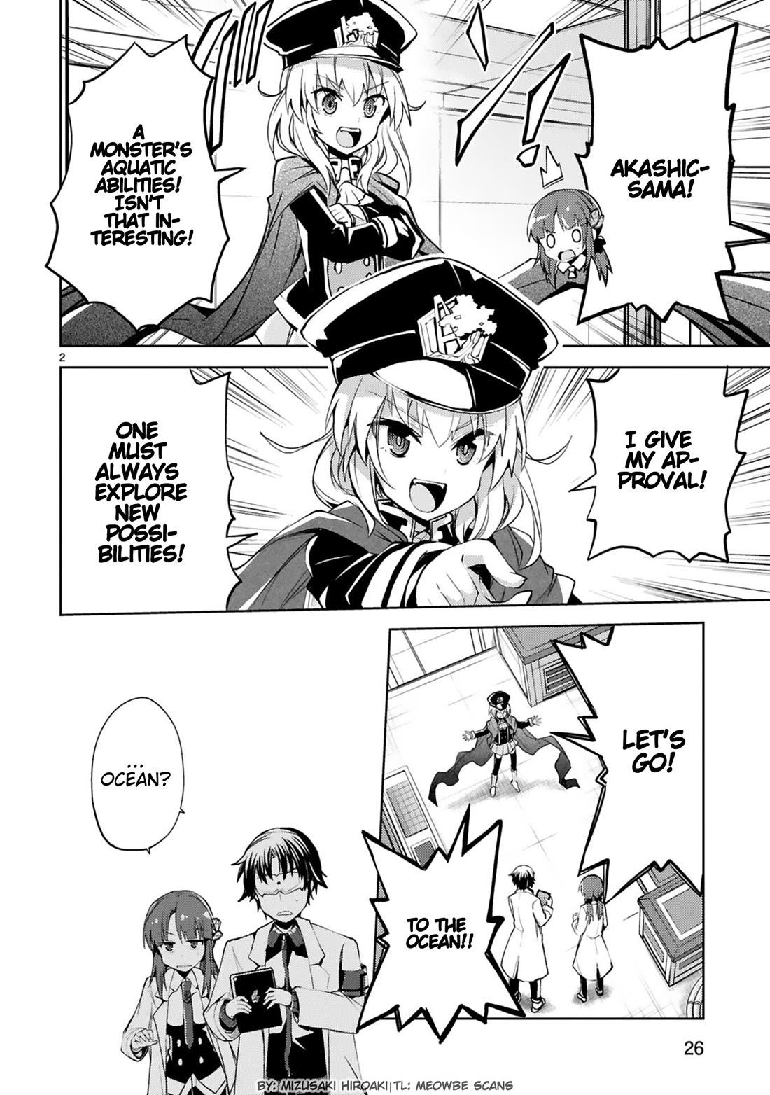 Kuroitsu-san in the Superhuman Research & Development Department Chapter 17 page 2 - Chapter 17: Underwater Ability Test