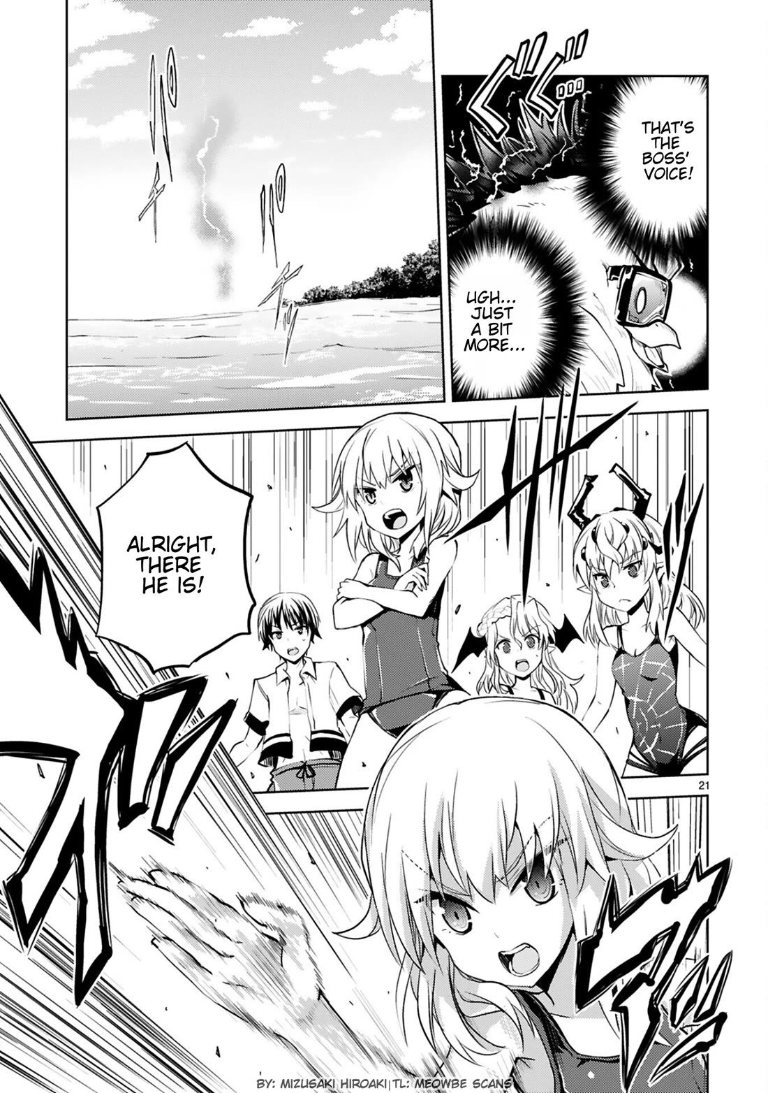 Kuroitsu-san in the Superhuman Research & Development Department Chapter 17 page 21 - Chapter 17: Underwater Ability Test